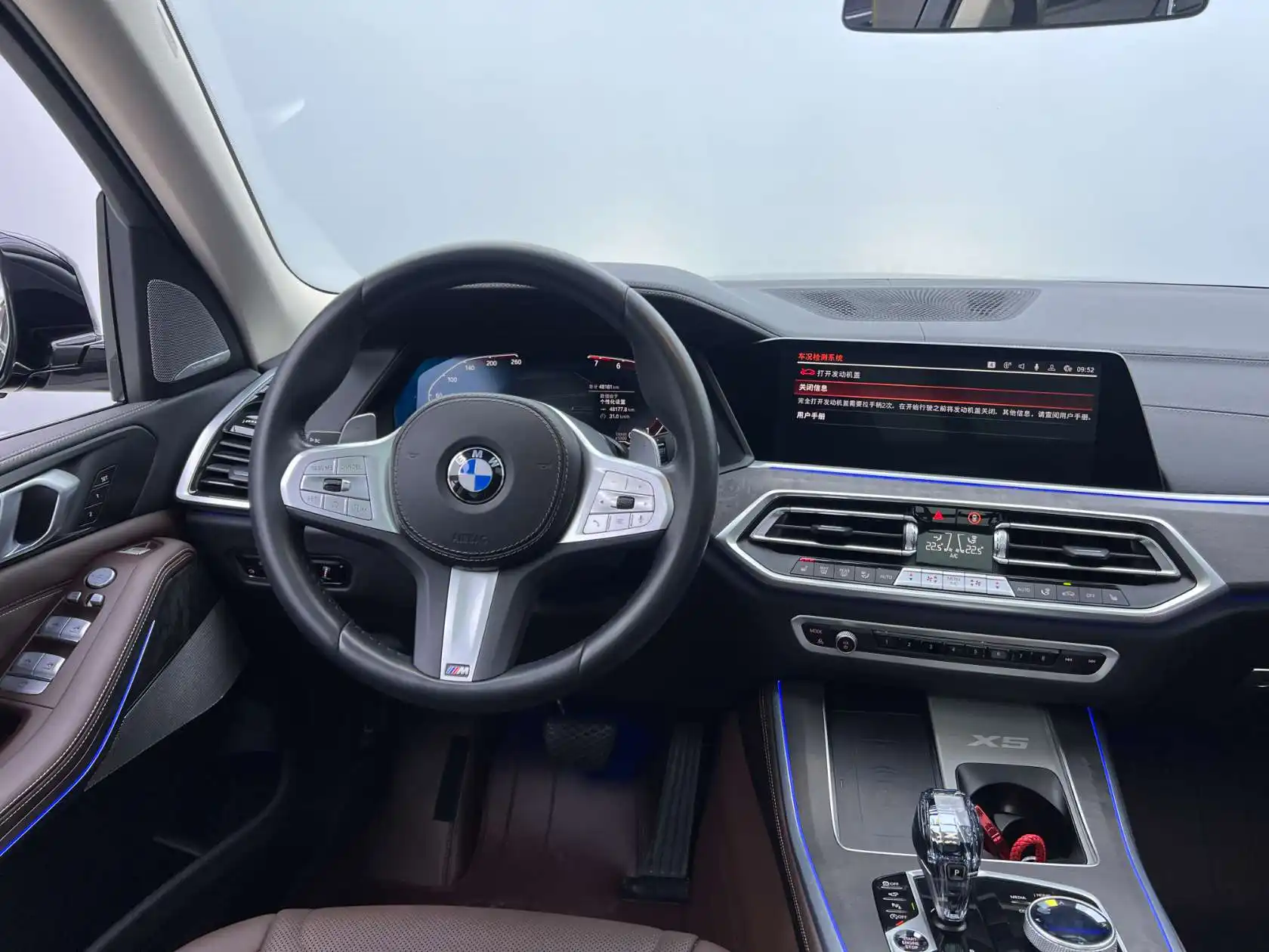 BMW X5, 2023 25