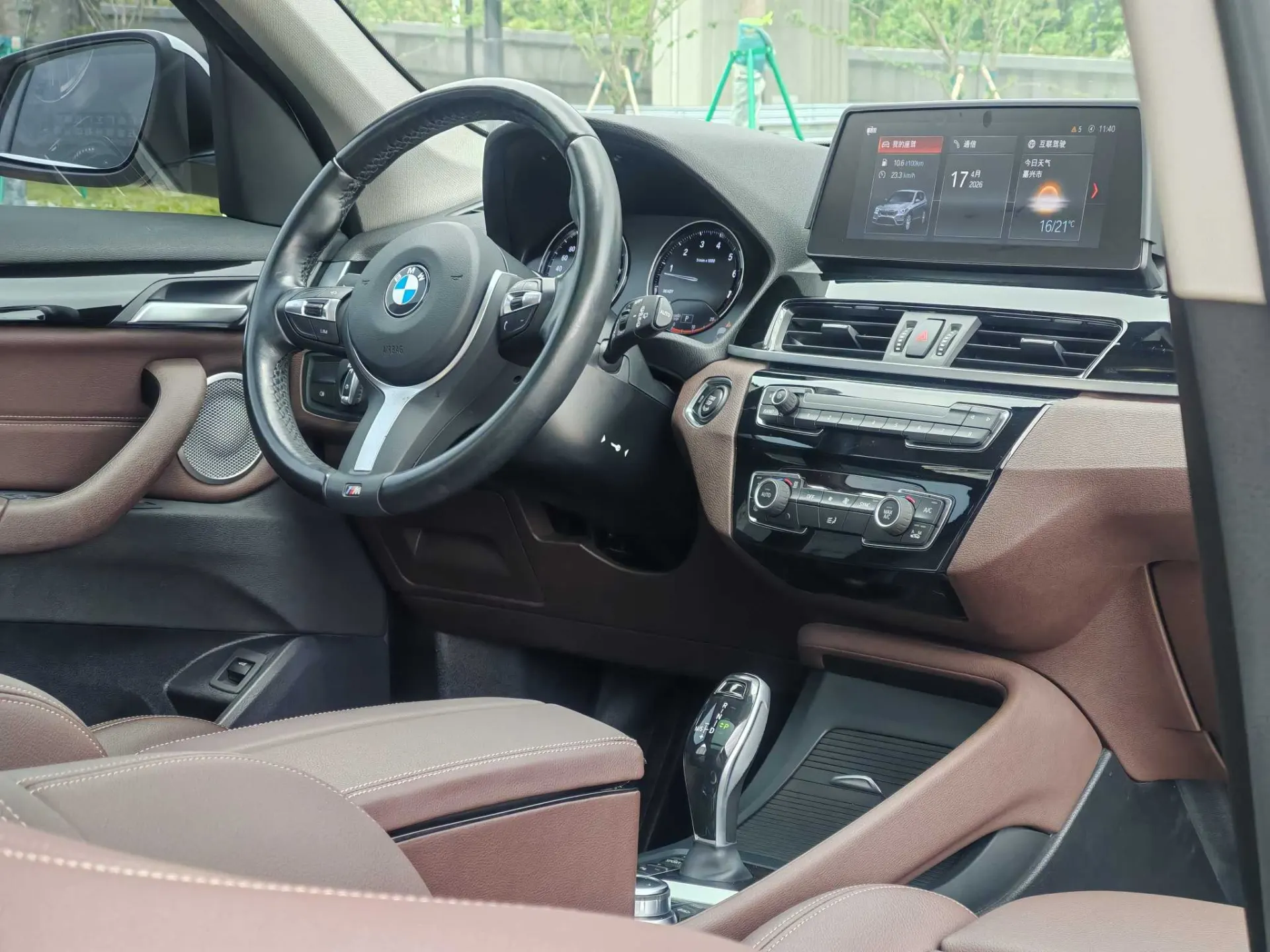 BMW X1, 2023 24