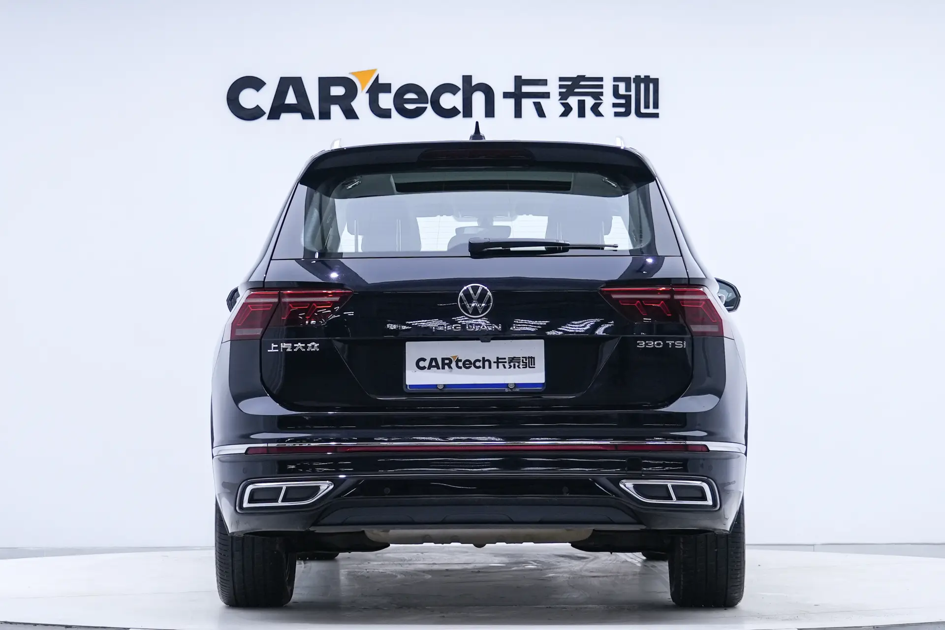 Volkswagen Tiguan L, 2024 6