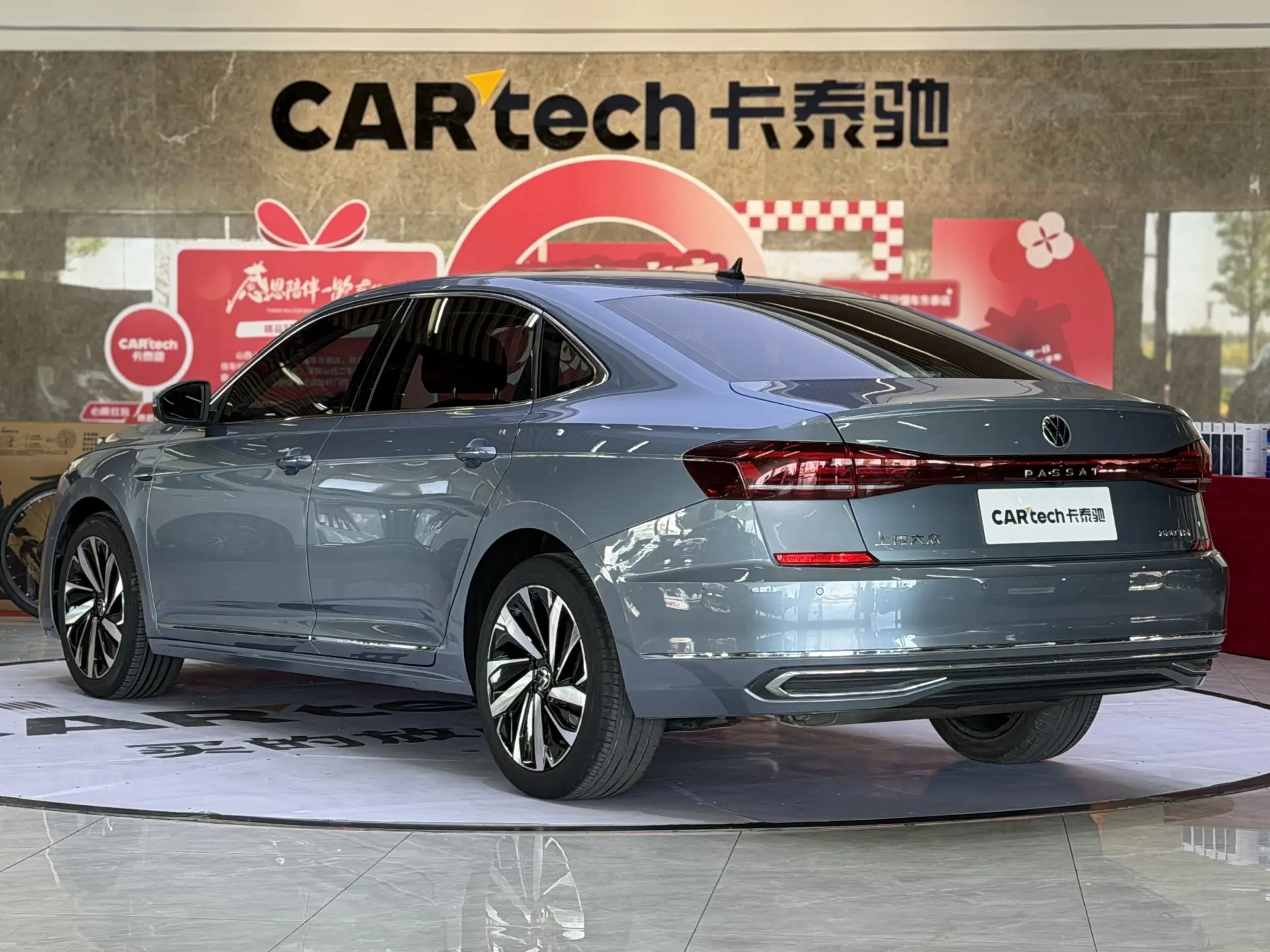 Volkswagen Passat, 2021 7