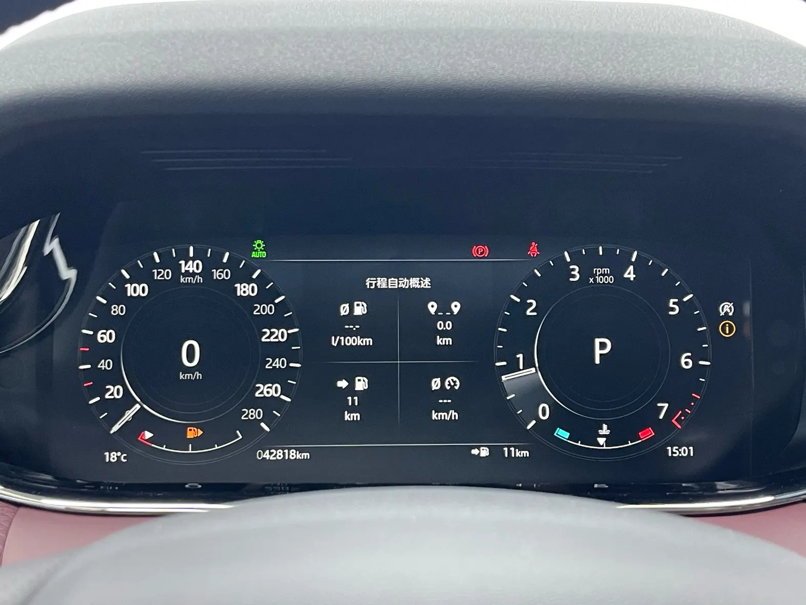 Land Rover Range Rover, 2022 11