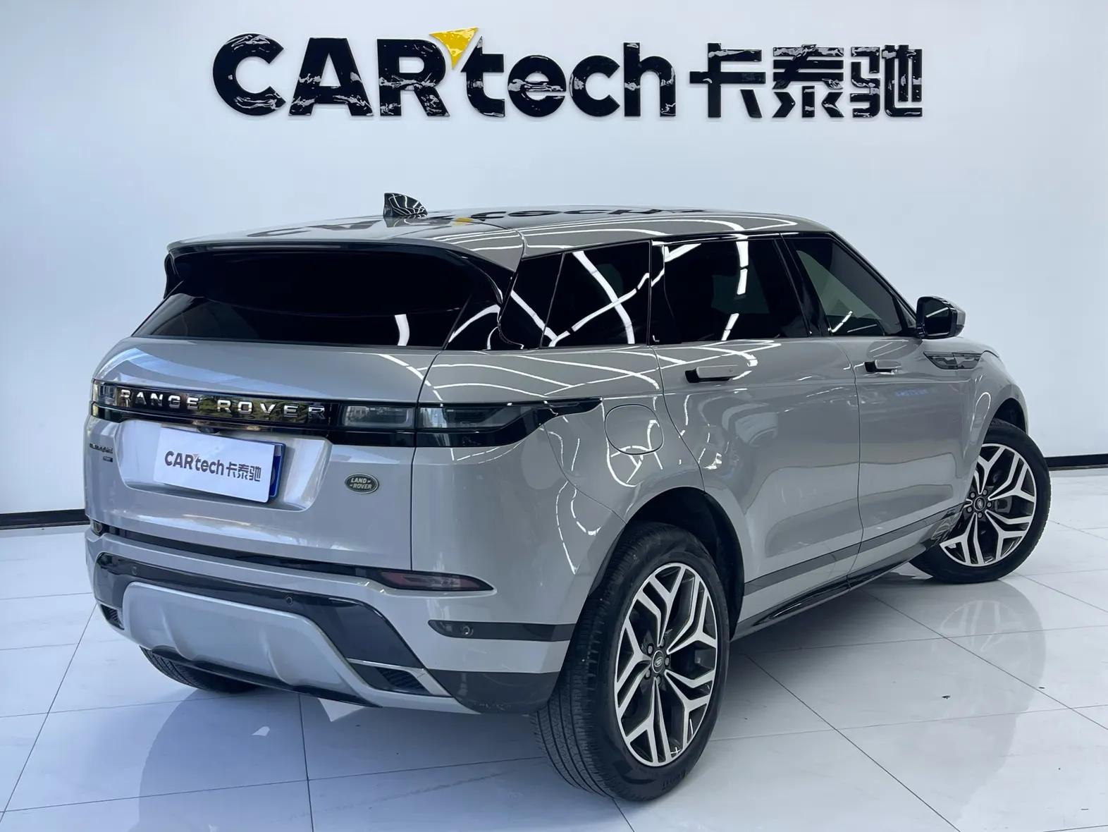 Land Rover Range Rover, 2022 3