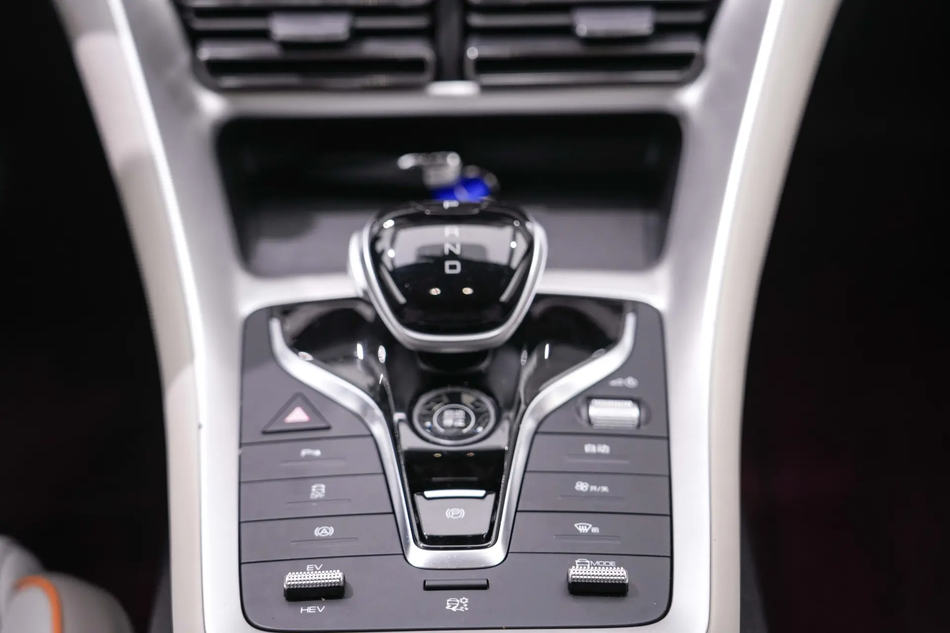 BYD Song, 2024 22