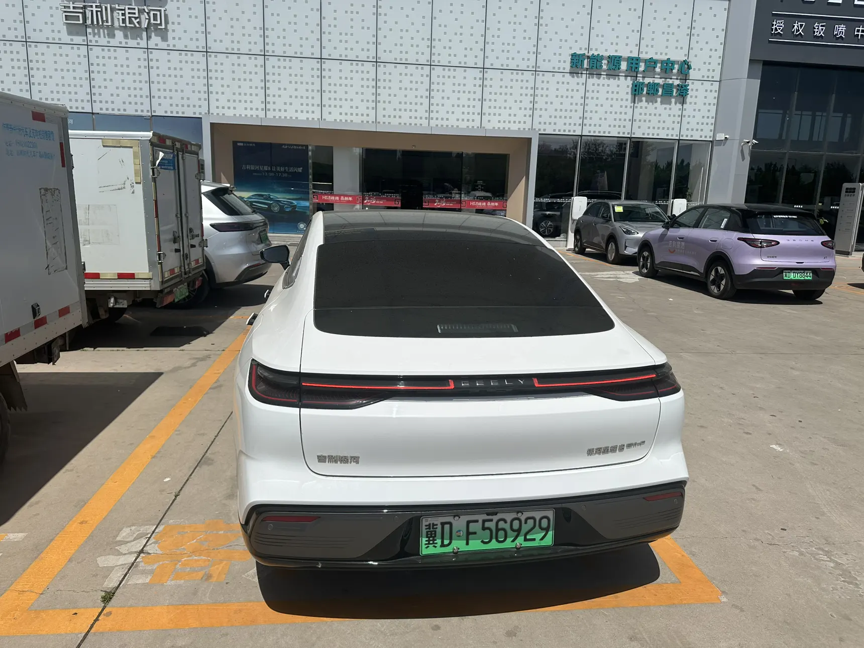 Geely Galaxy 8, 2025 1