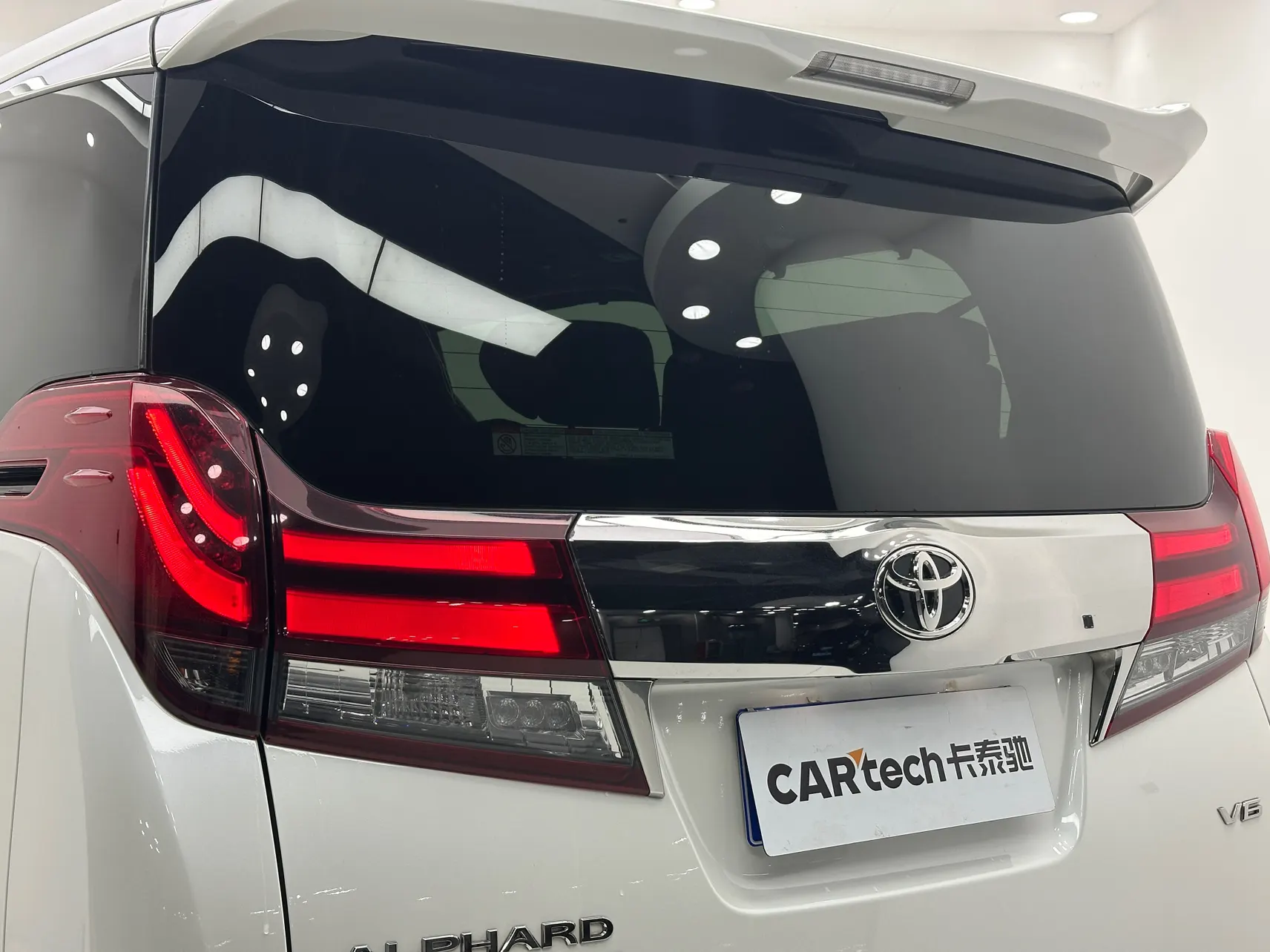 Toyota Alphard, 2017 14