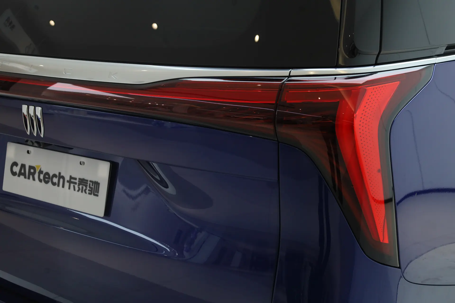 Buick Century, 2023 10
