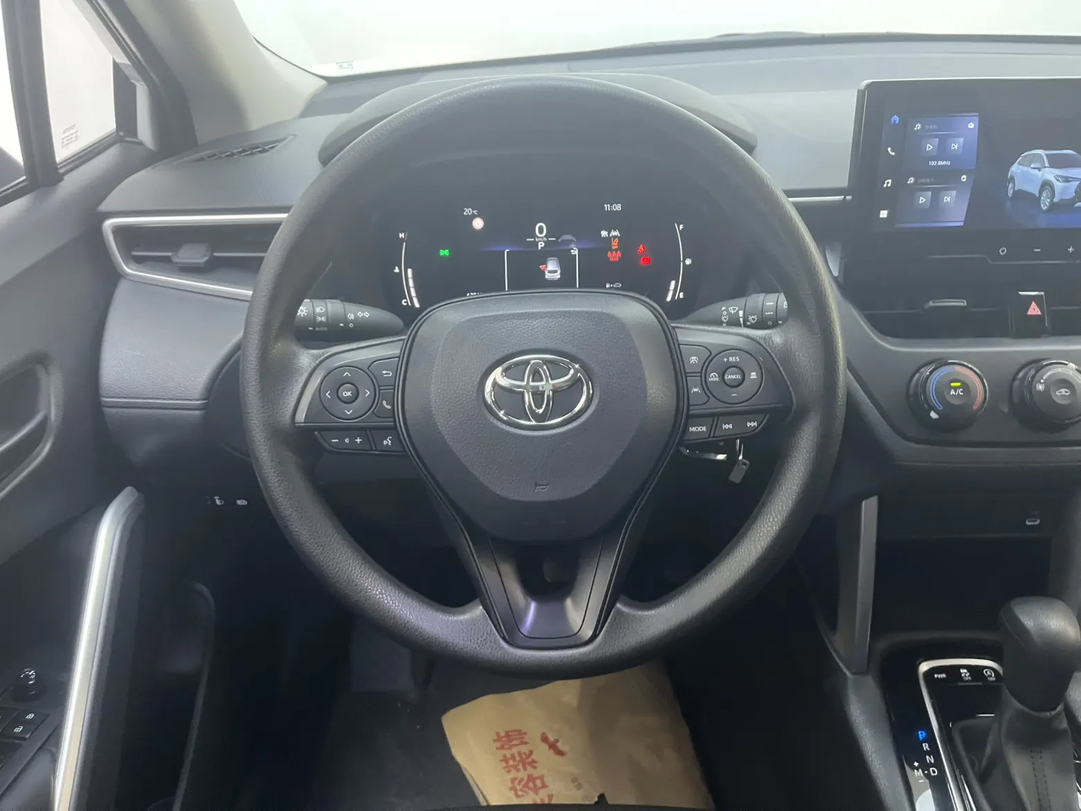 Toyota Corolla, 2024 11