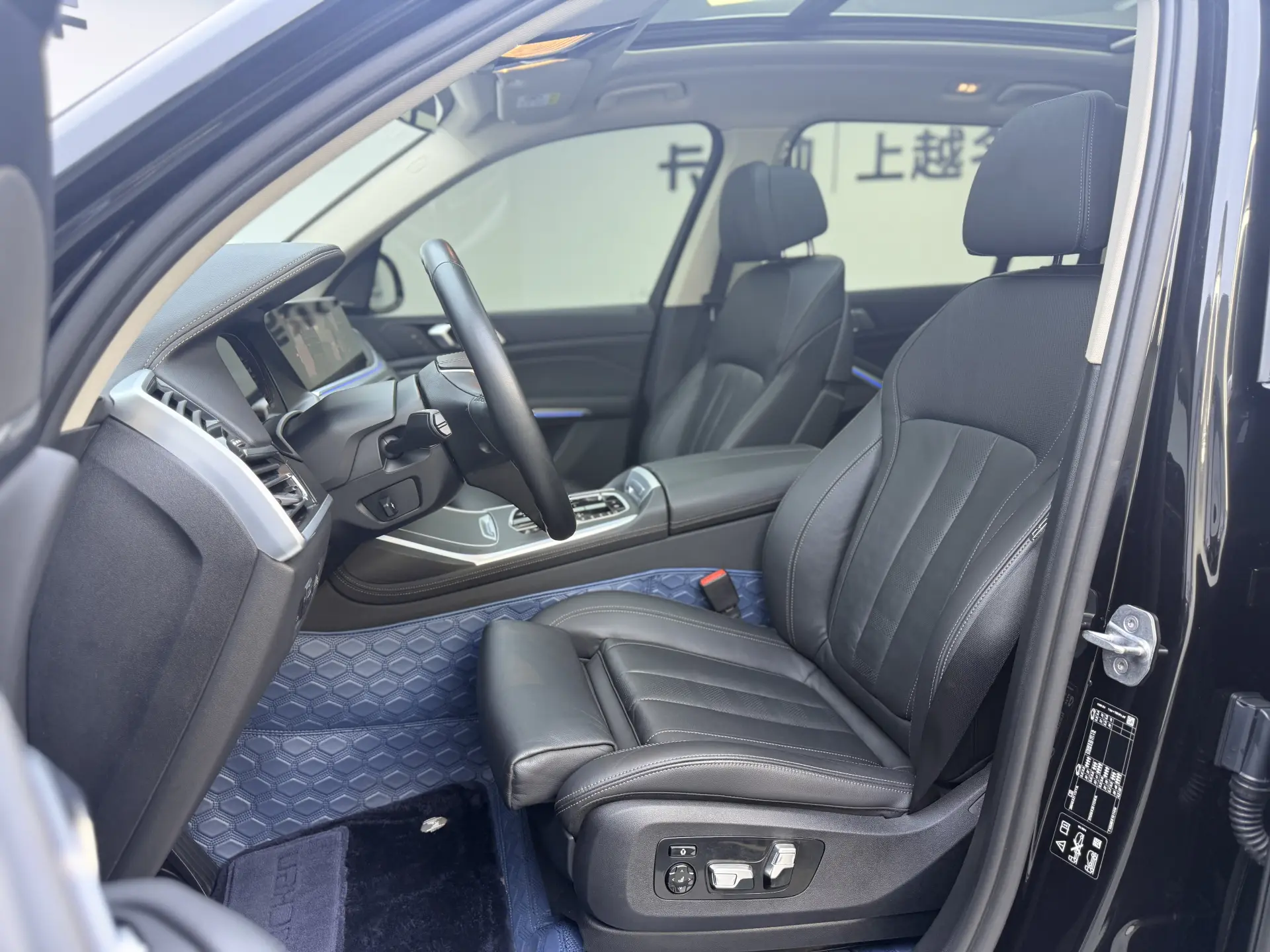 BMW X7, 2020 11