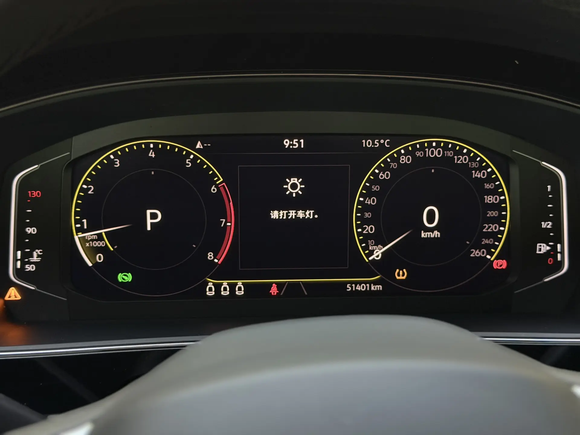 Volkswagen Passat, 2021 15