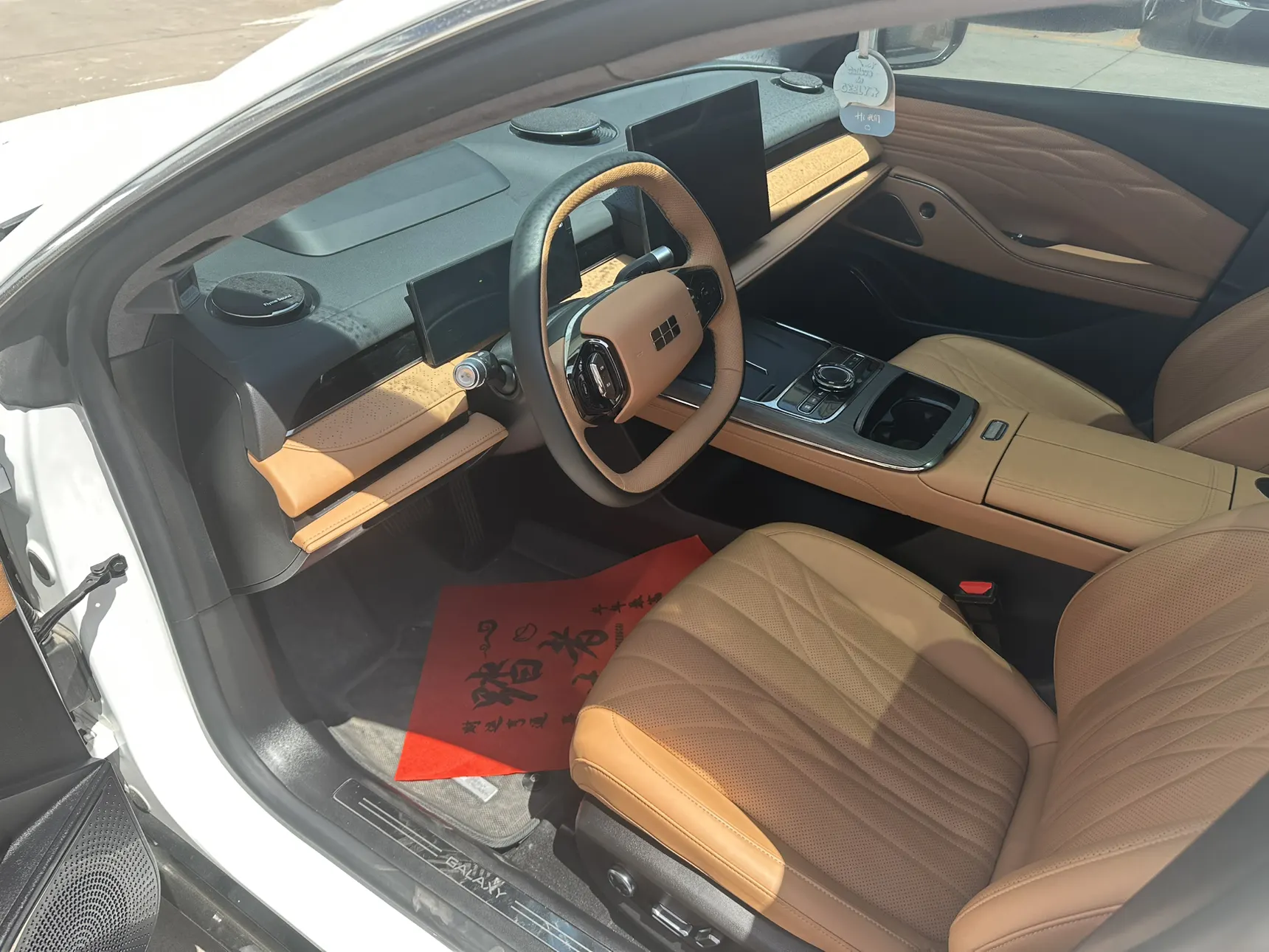 Geely Galaxy 8, 2025 3