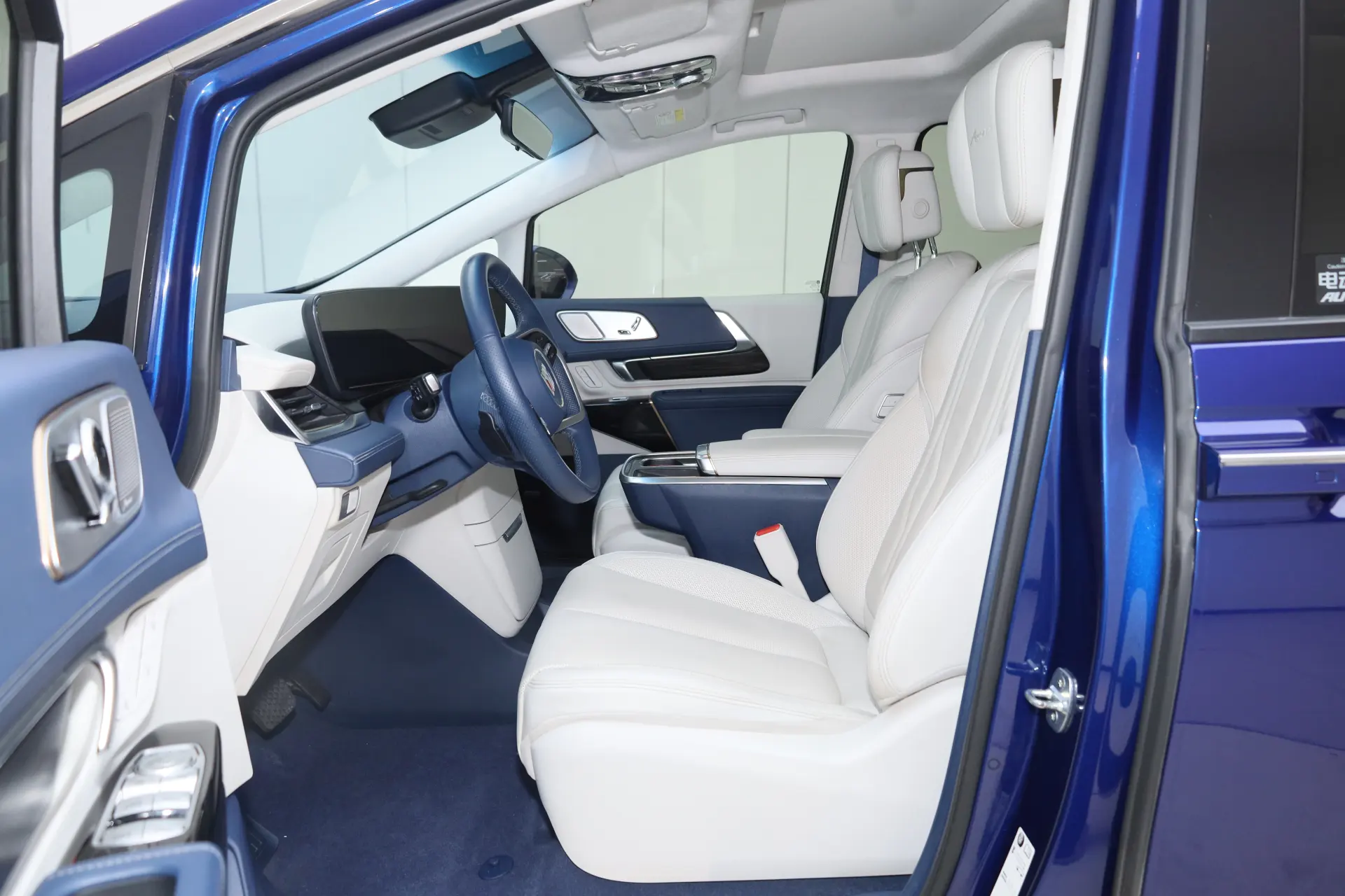 Buick Century, 2023 24