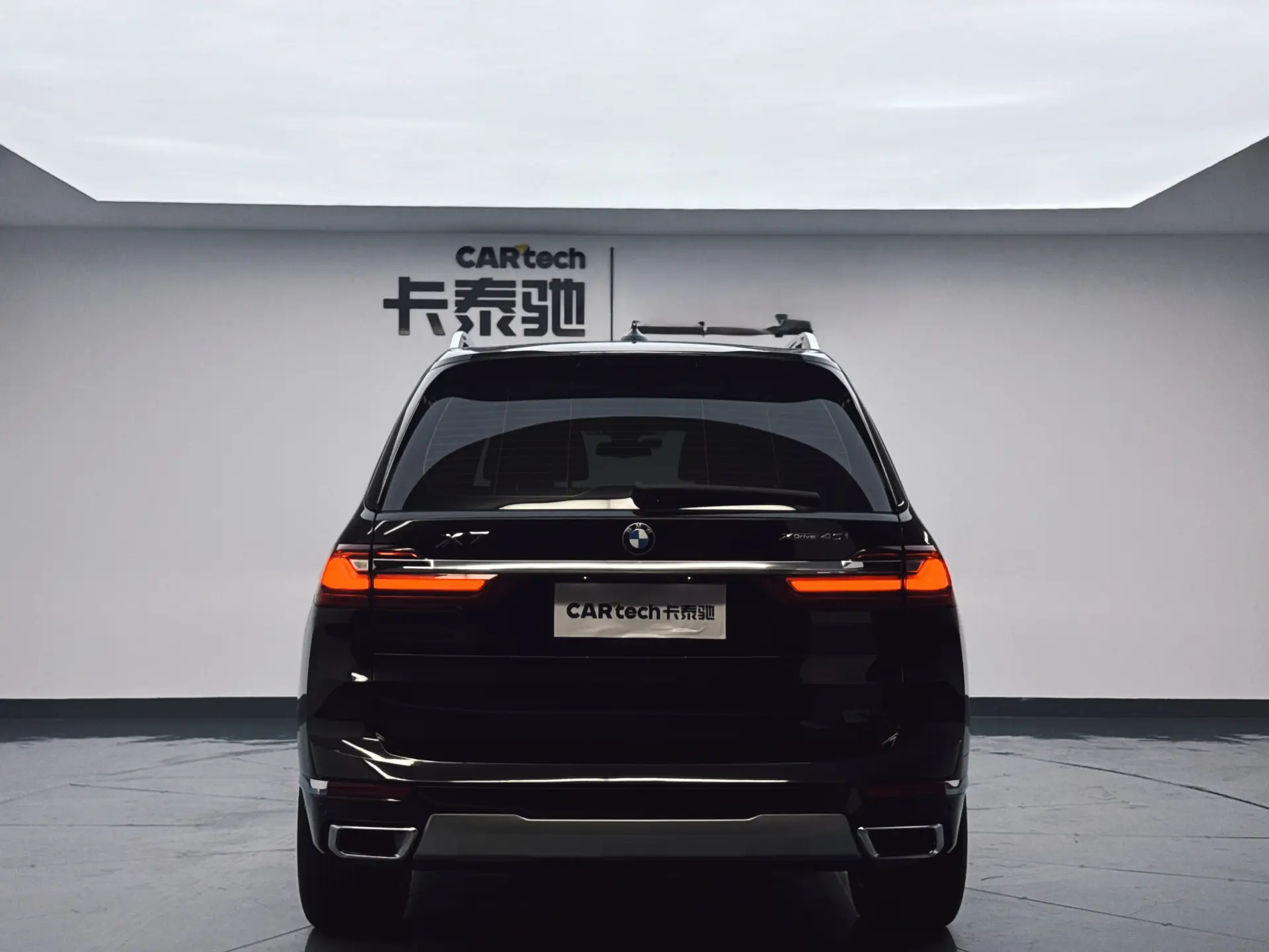BMW X7, 2020 6