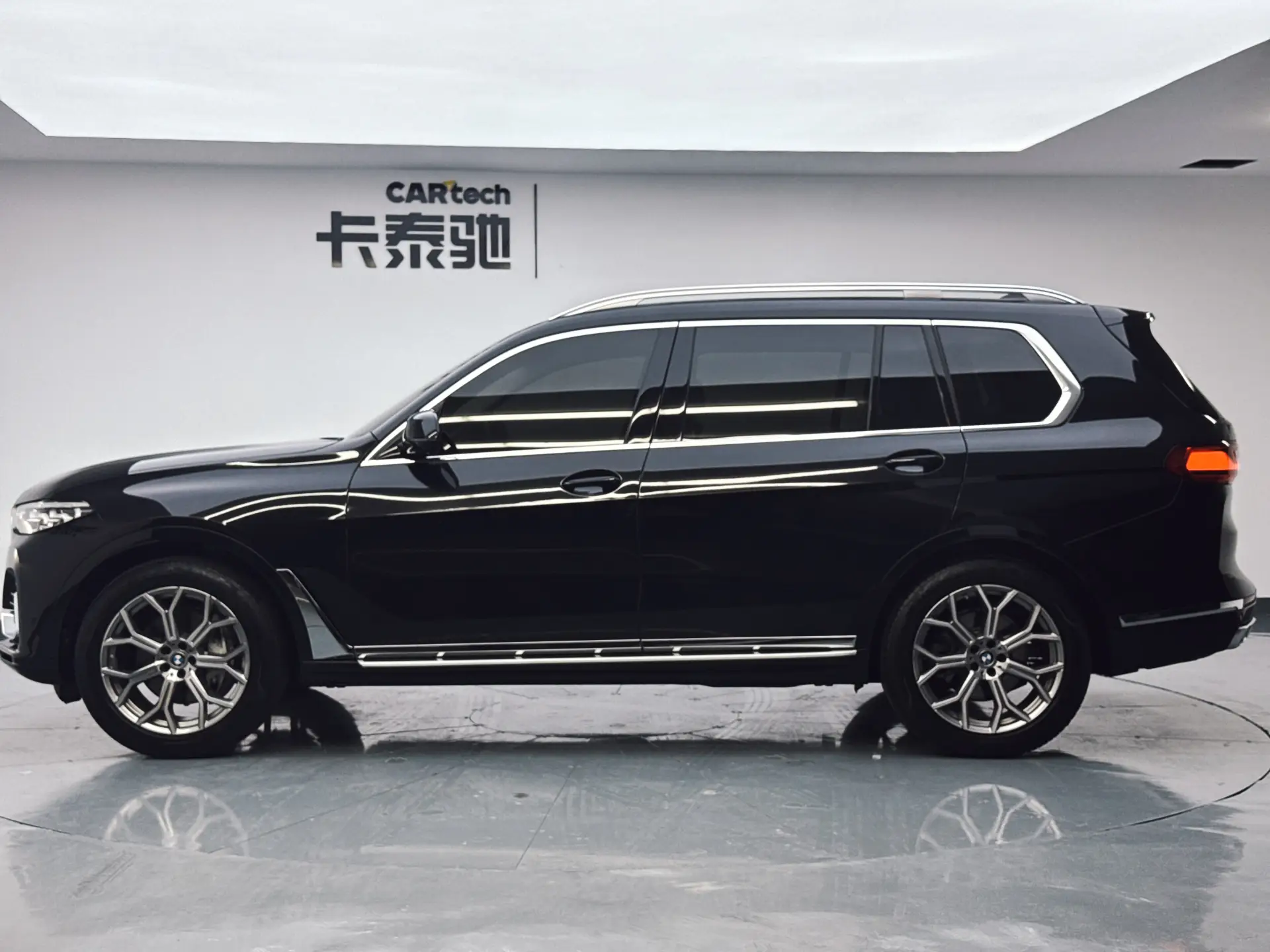 BMW X7, 2020 8