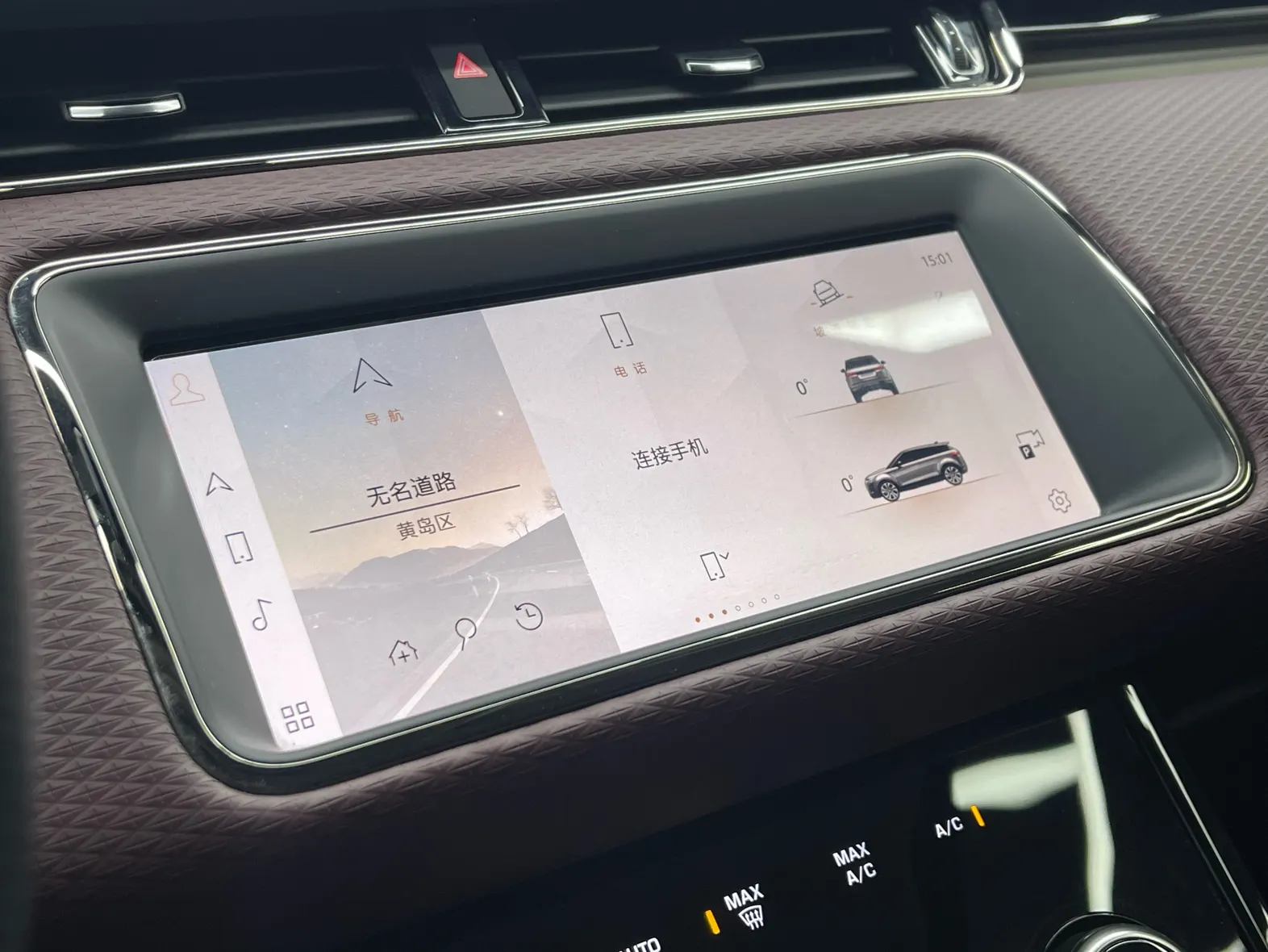 Land Rover Range Rover, 2022 20