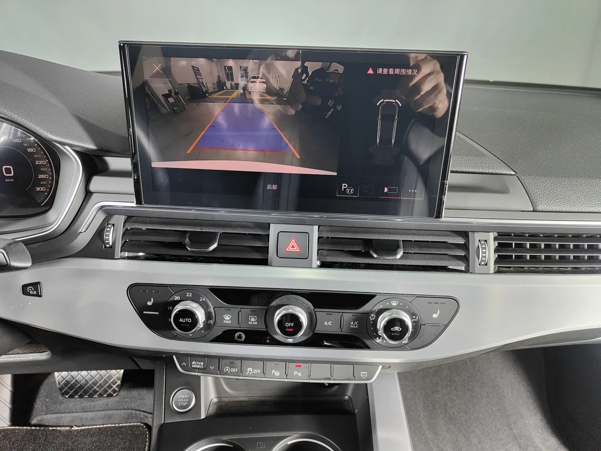 Audi A4L 40 TFSI, 2021 18