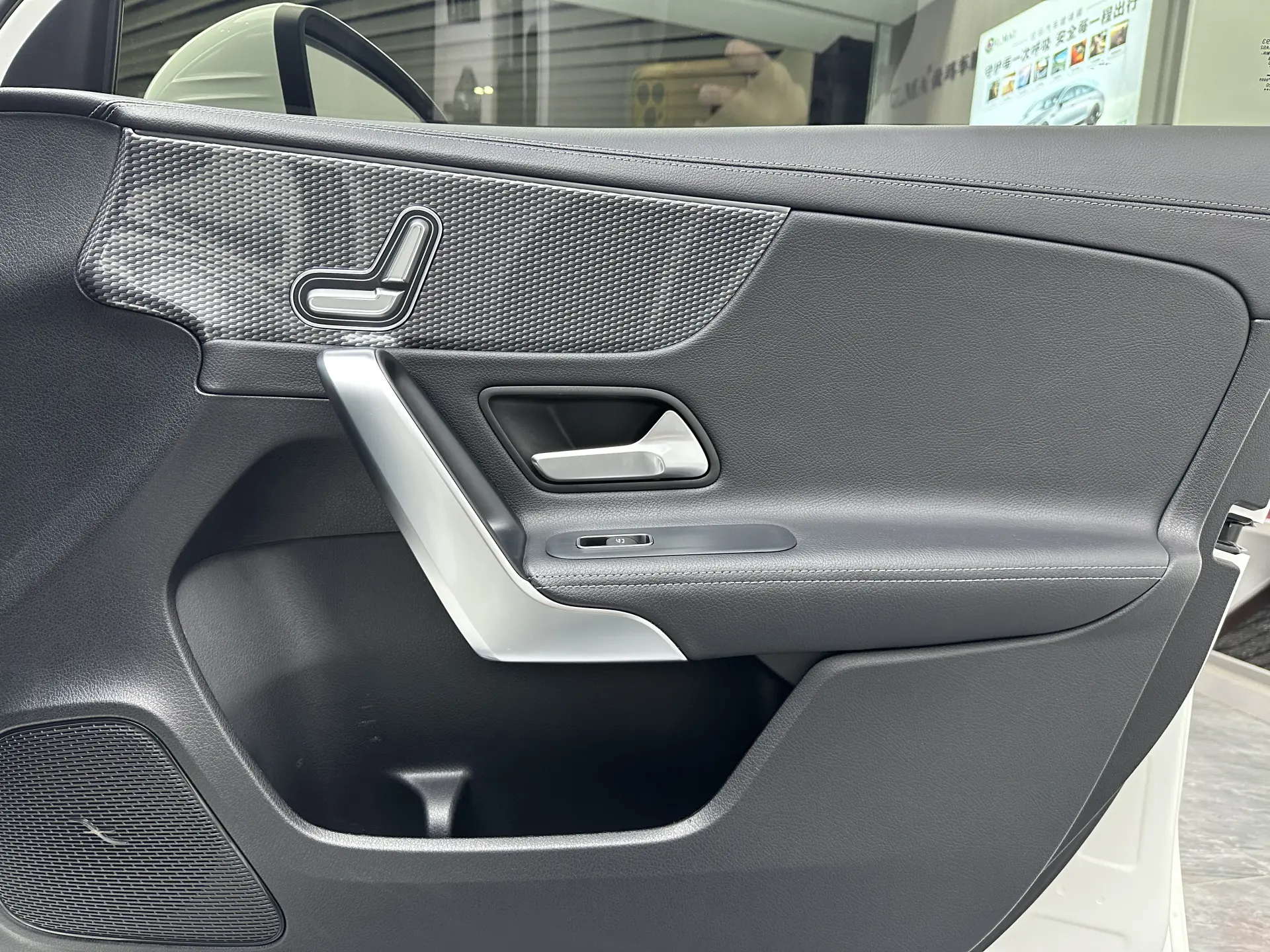 Mercedes-Benz A 200 L, 2020 25