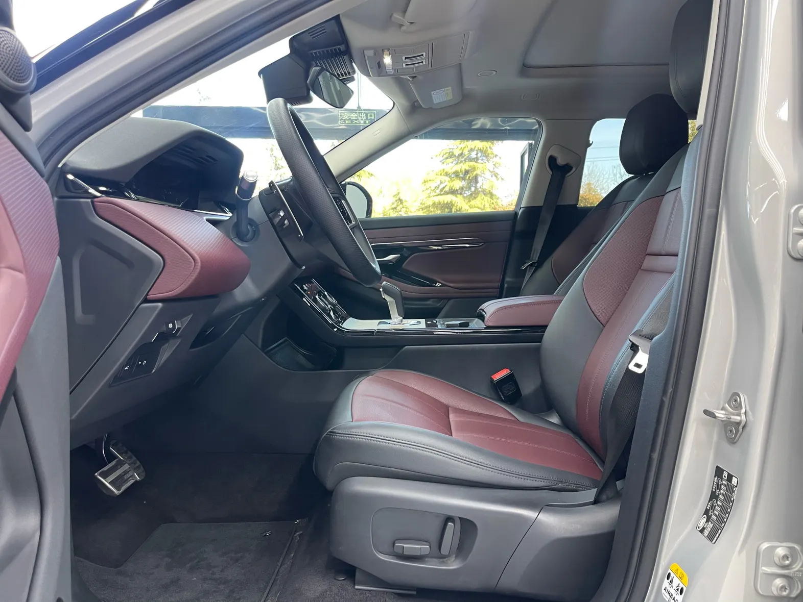 Land Rover Range Rover, 2022 13