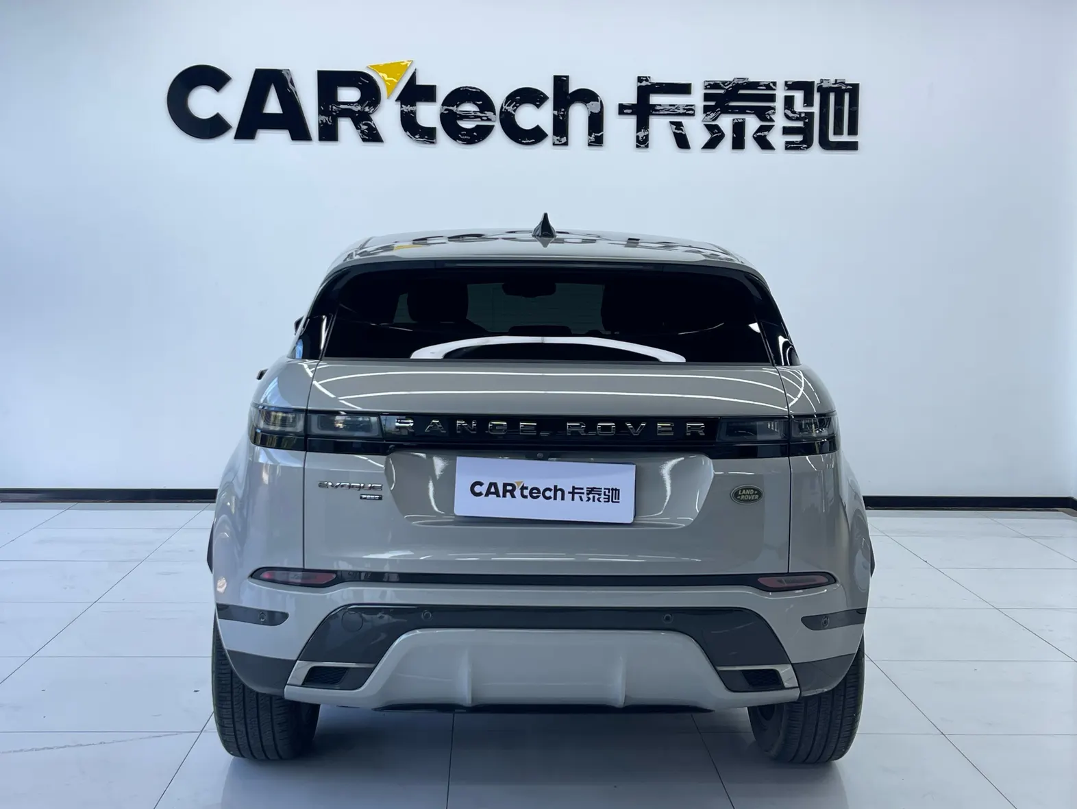 Land Rover Range Rover, 2022 4