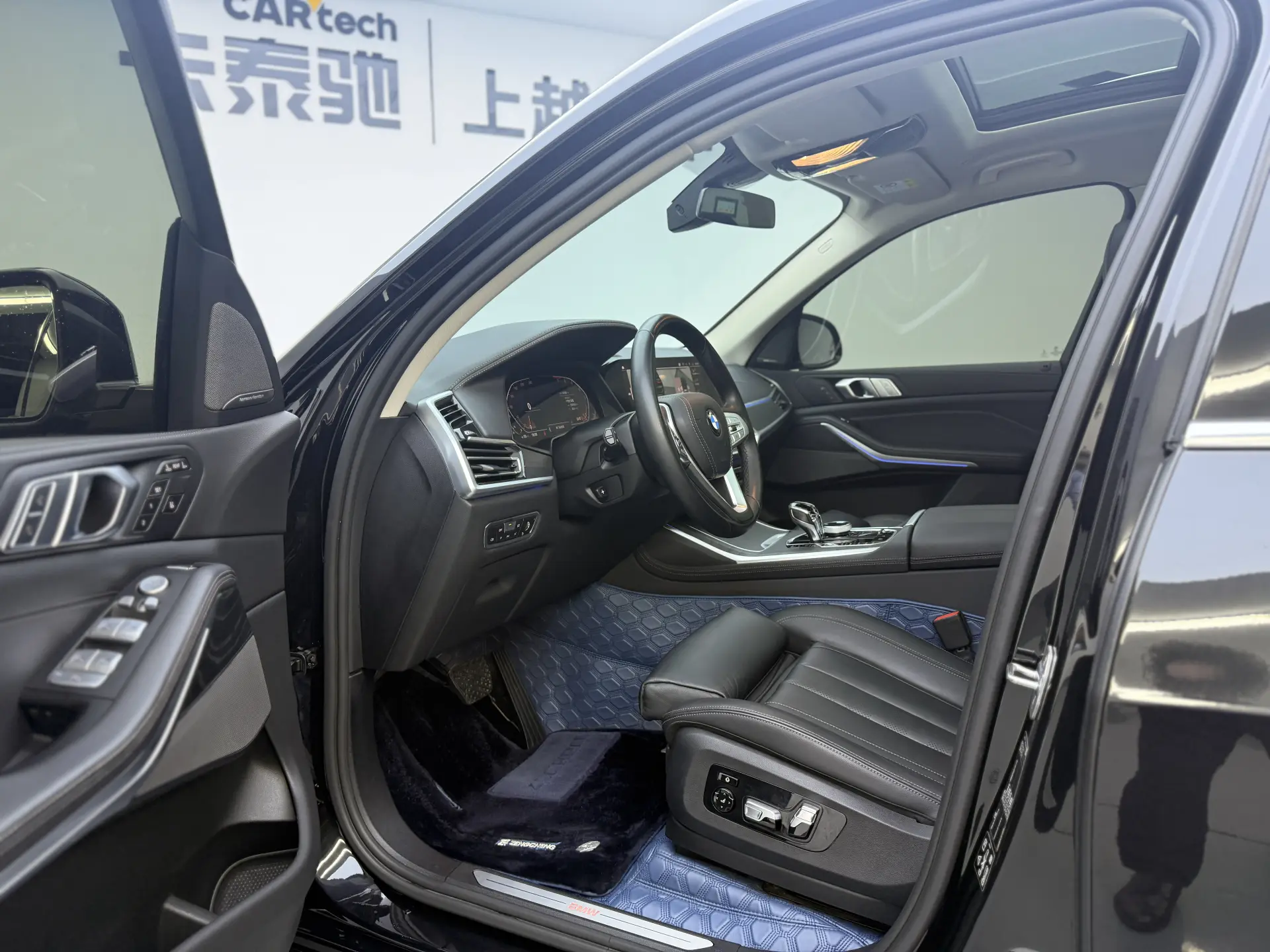 BMW X7, 2020 9