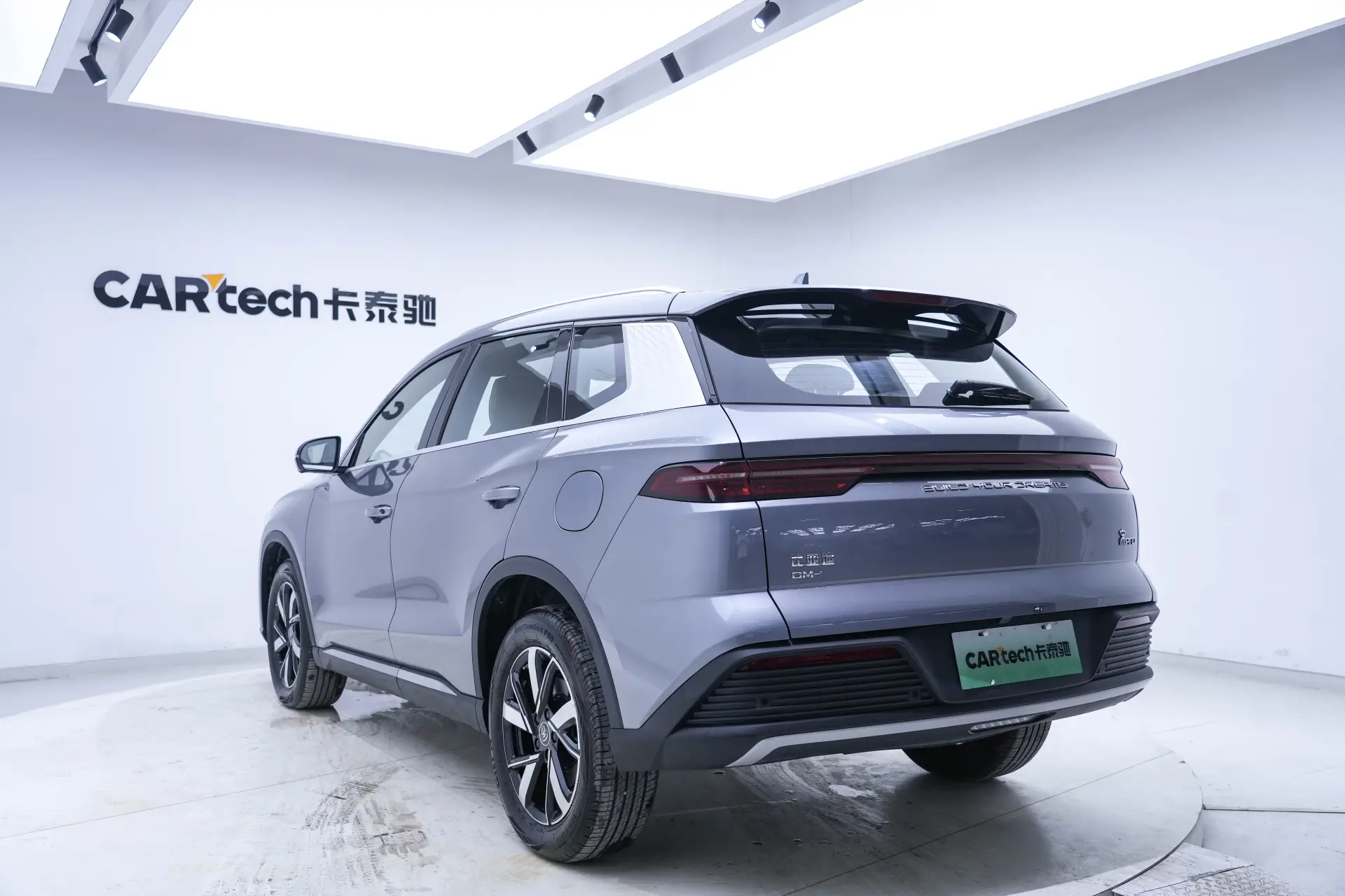 BYD Song, 2024 7