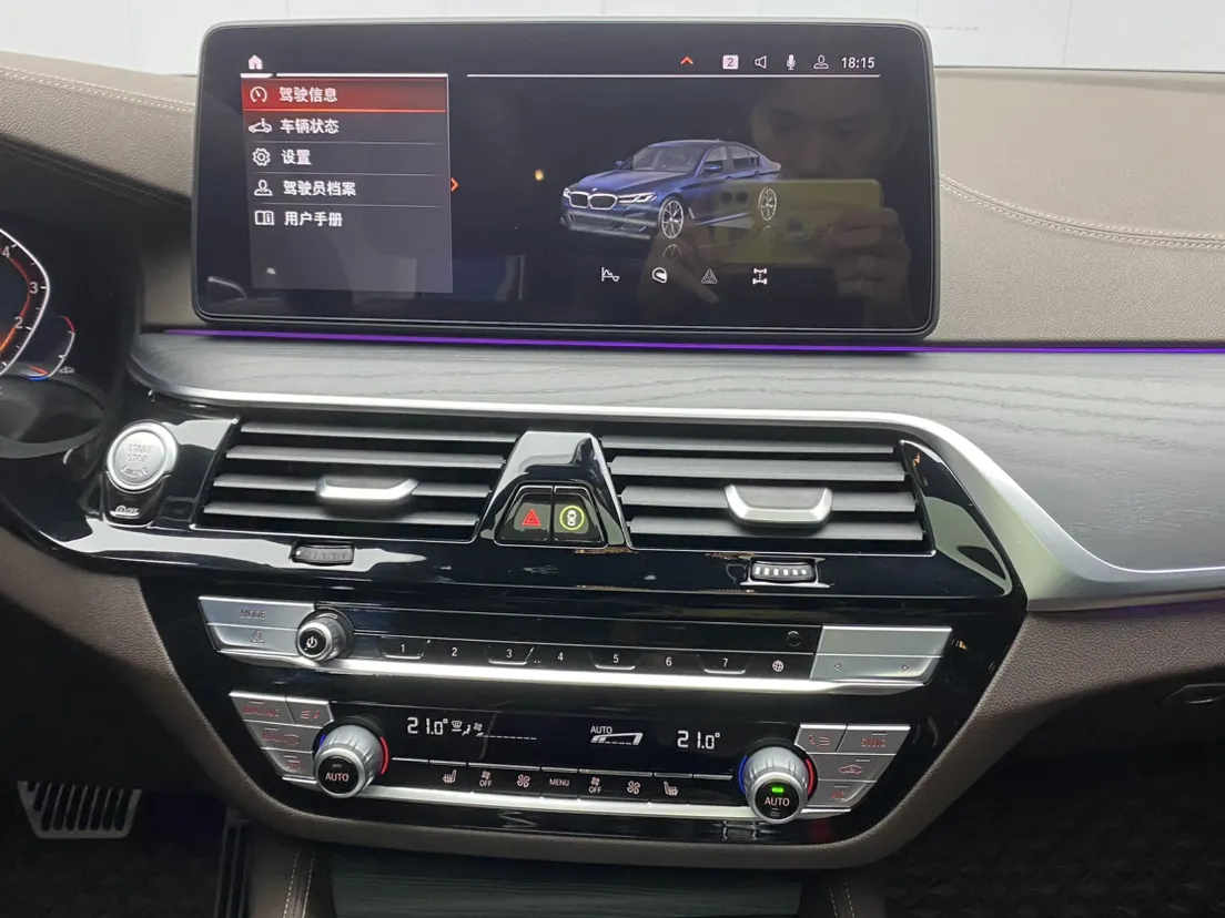 BMW 530Li, 2021 28