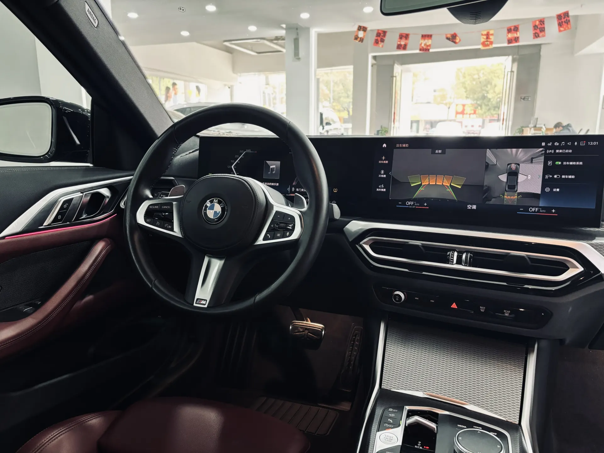BMW 425i, 2024 30