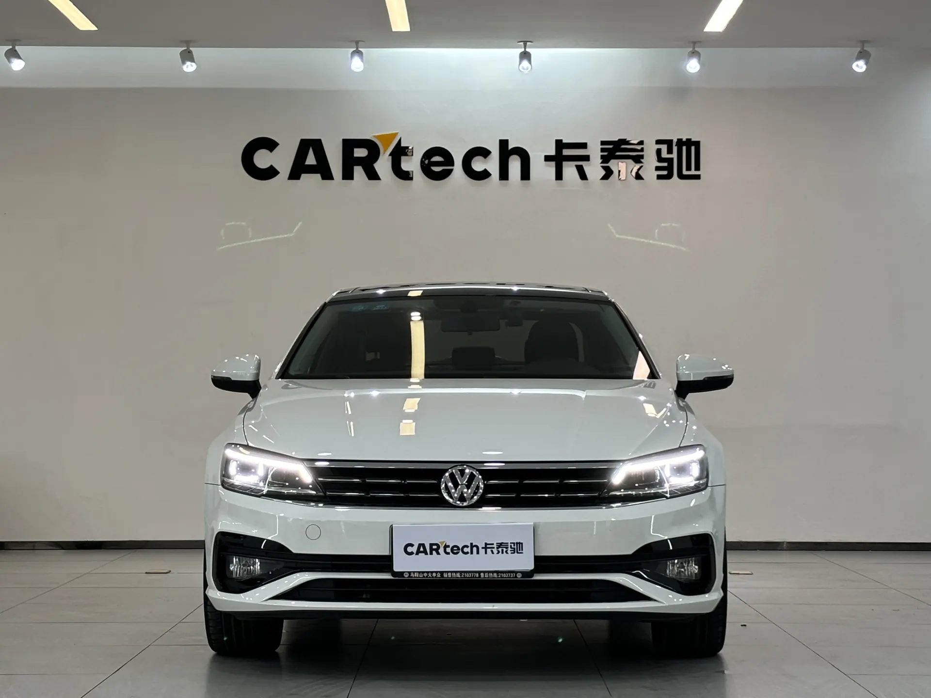 Volkswagen Lamando, 2020 2