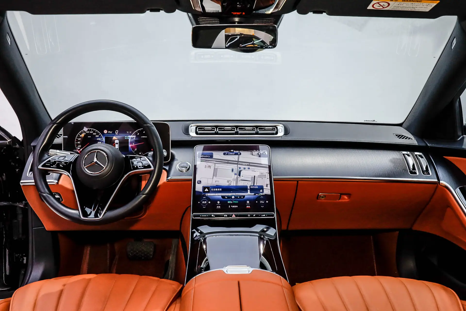Mercedes-Benz S 400 L, 2023 13