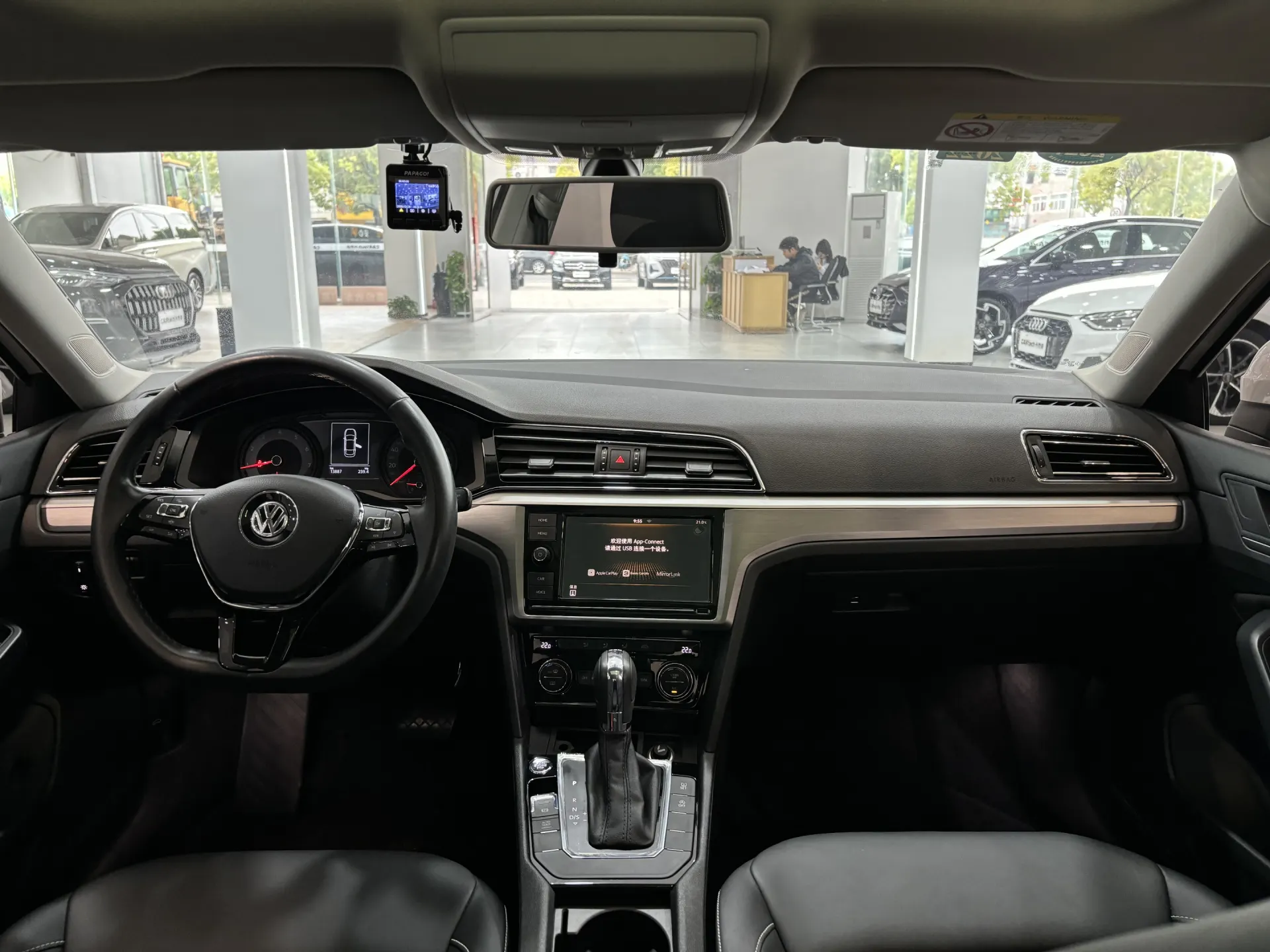 Volkswagen Lamando, 2020 7