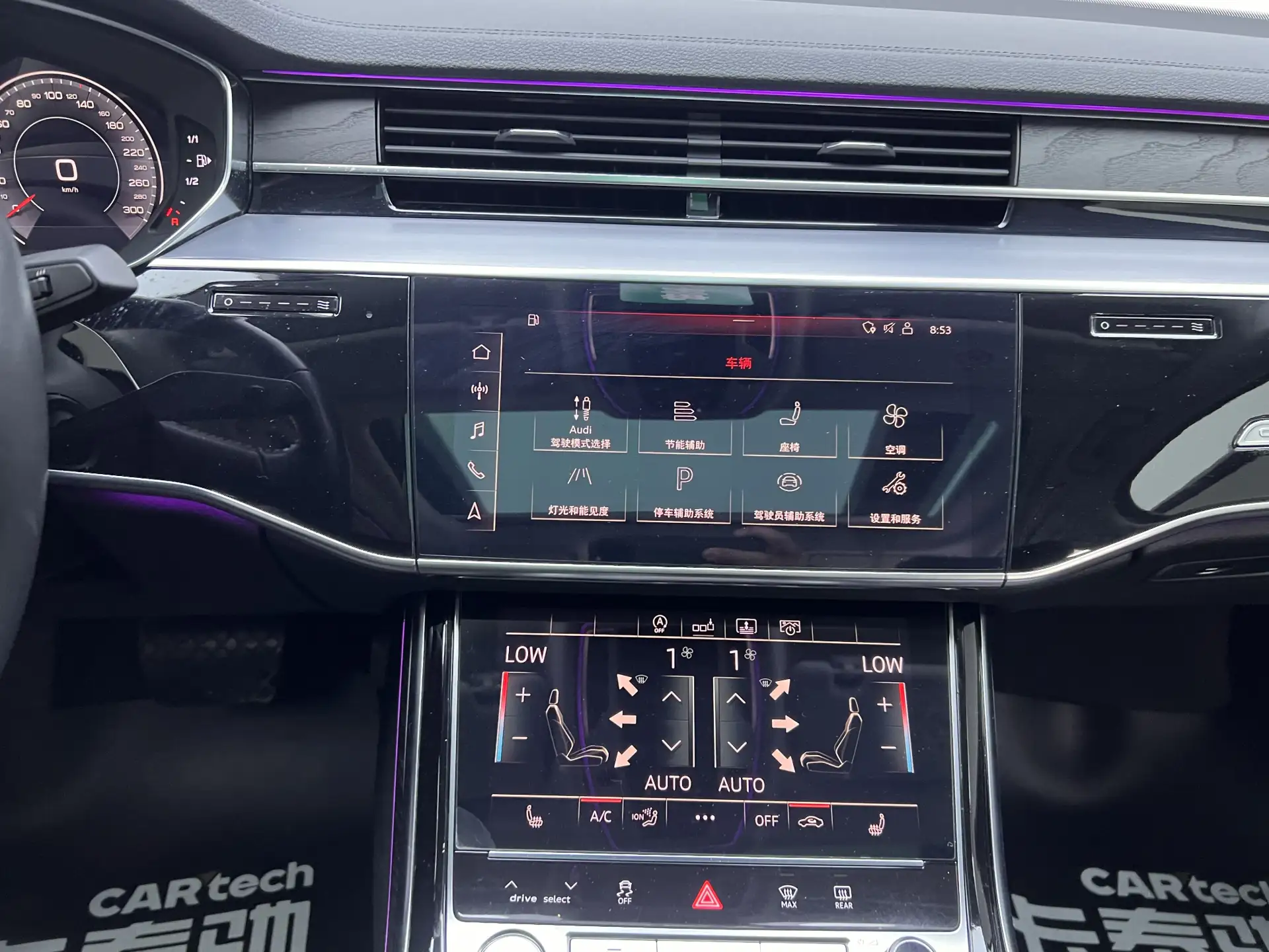 Audi A8L 50 TFSI, 2020 26