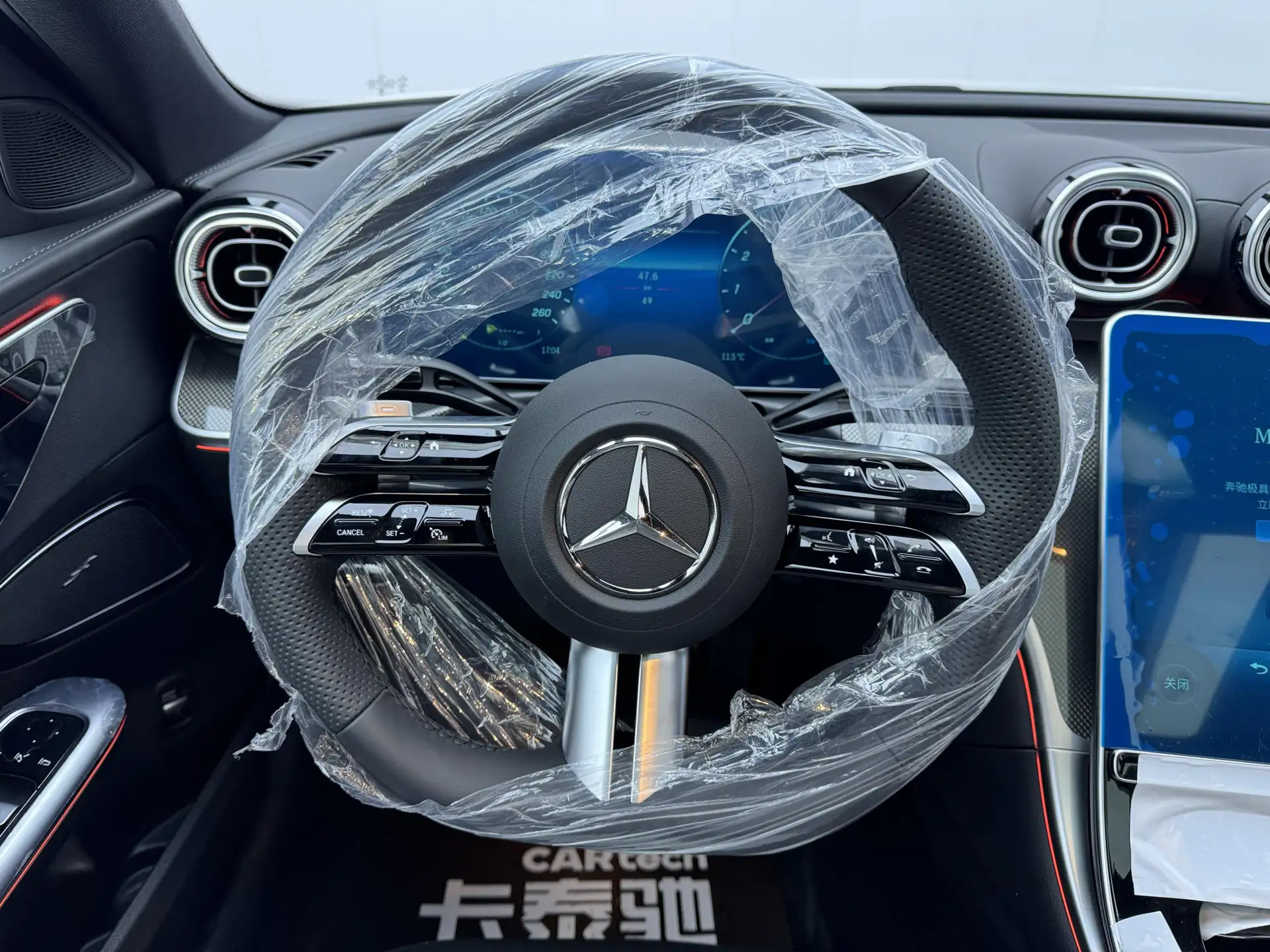 Mercedes-Benz C 260 L, 2024 15