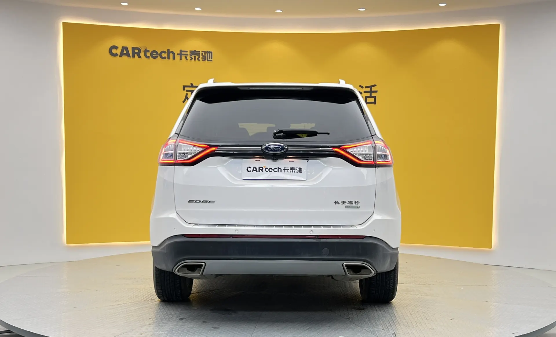 Ford Edge, 2020 все фото