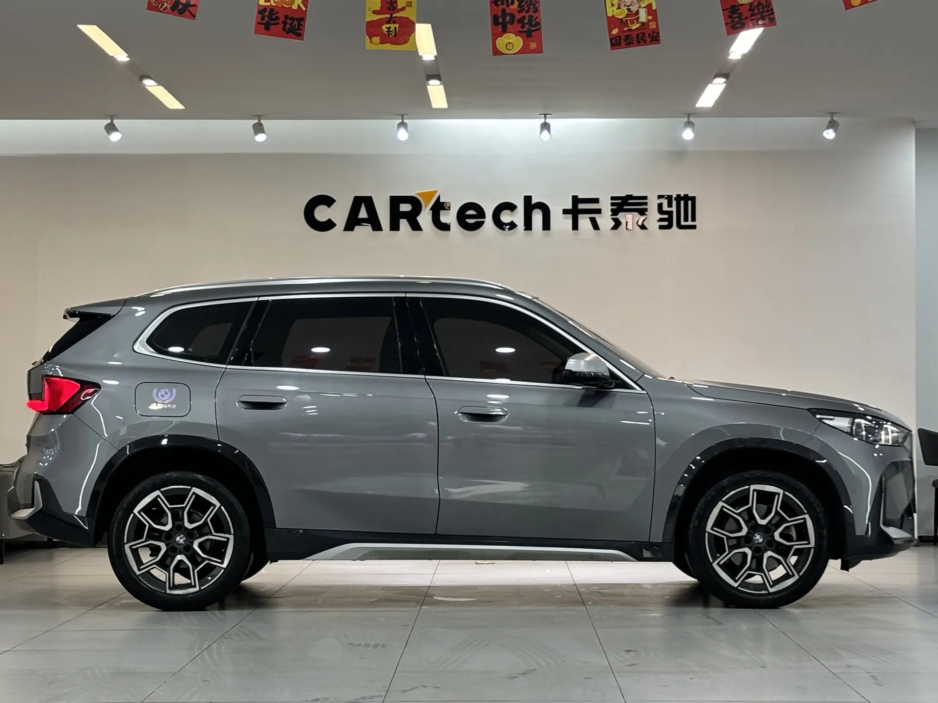 BMW X1, 2023 3