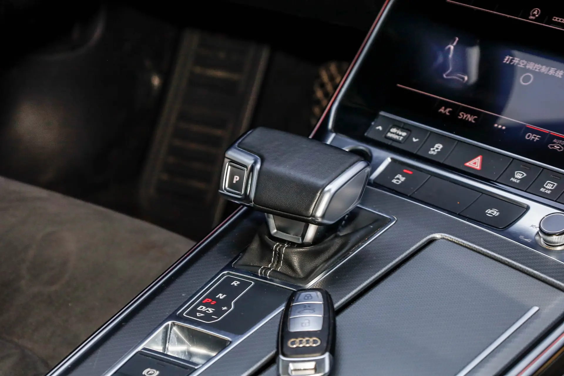 Audi A7L 45 TFSI, 2024 19