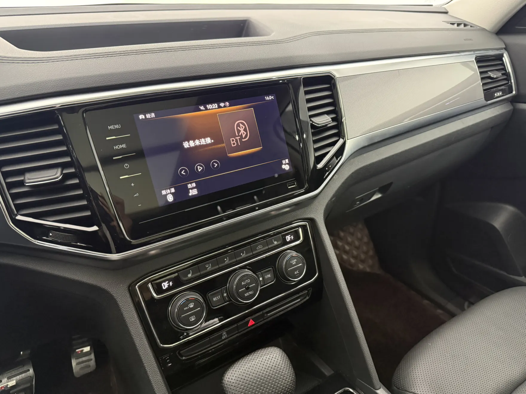 Volkswagen Teramont, 2020 15