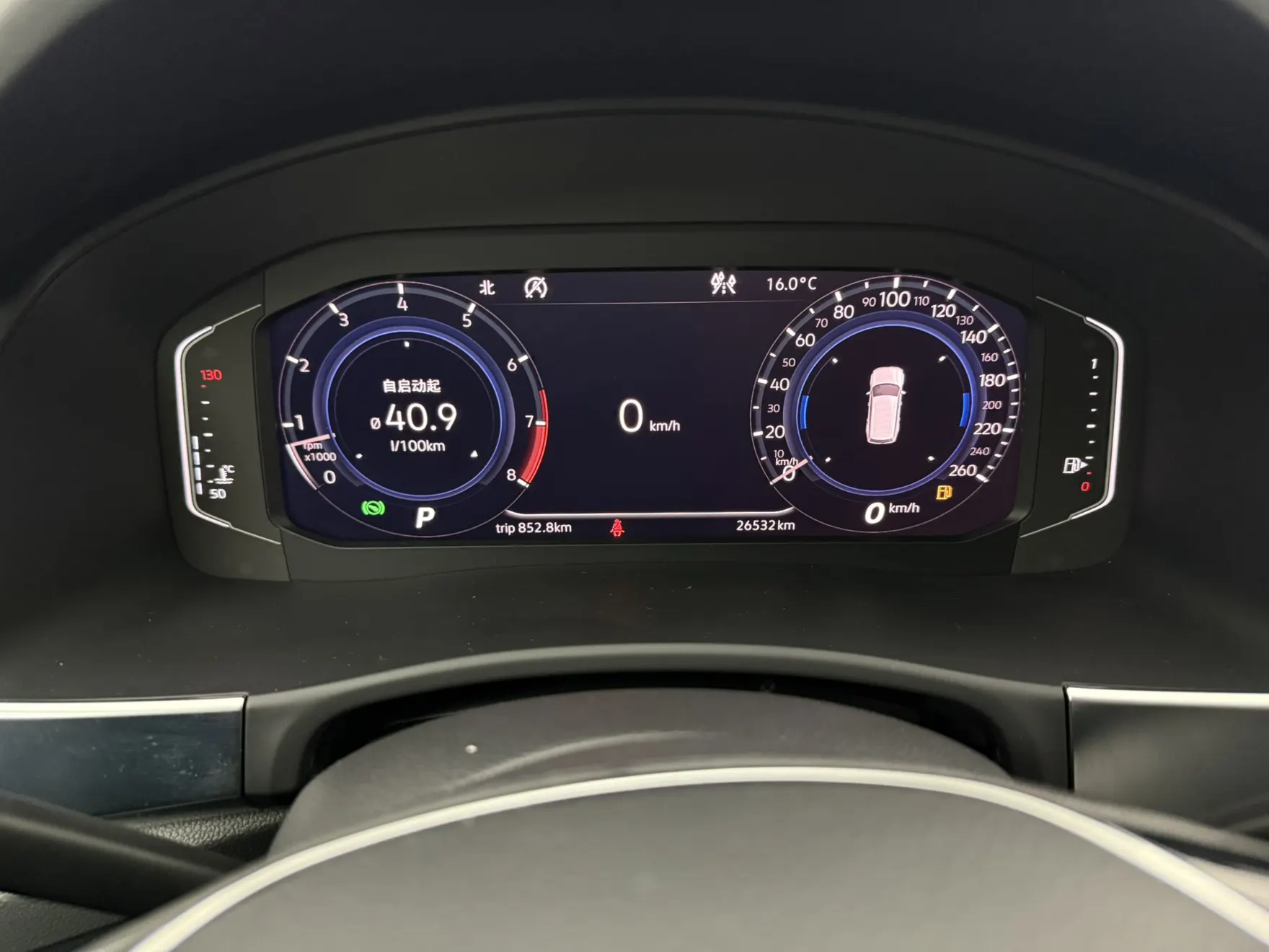 Volkswagen Teramont, 2020 10