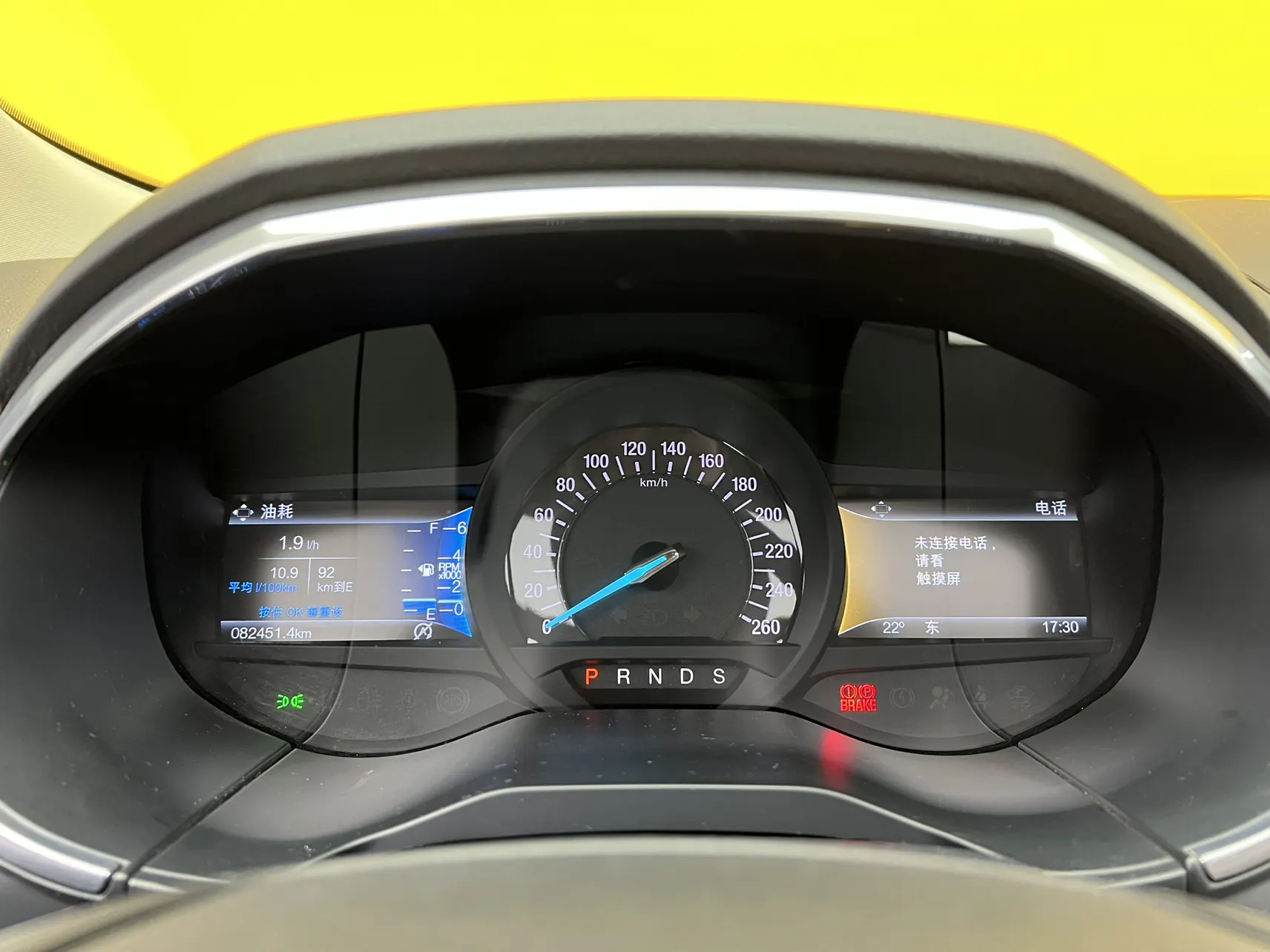 Ford Edge, 2020 18