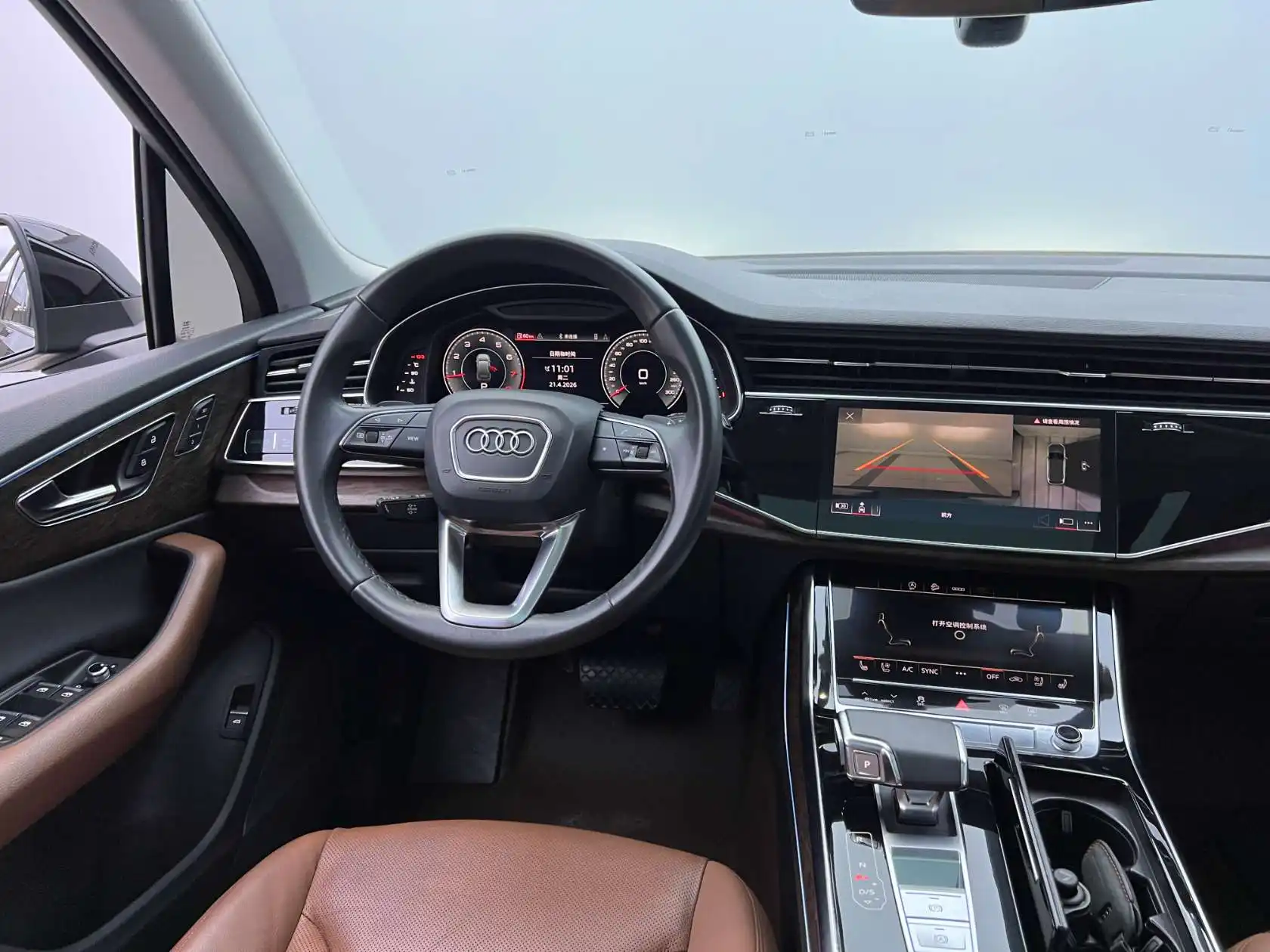Audi Q7 45 TFSI, 2022 24