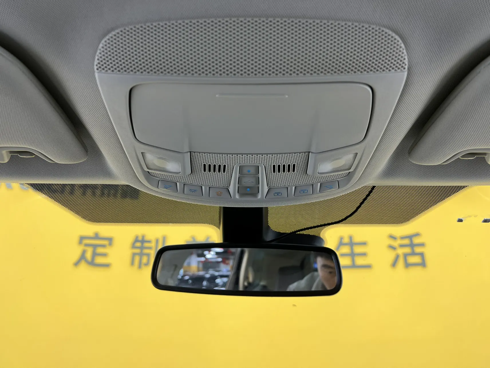Ford Edge, 2020 12