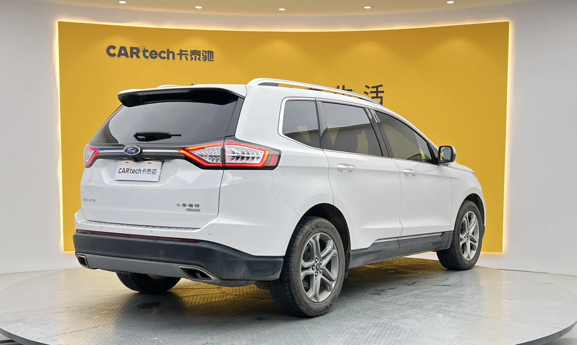Ford Edge, 2020 4