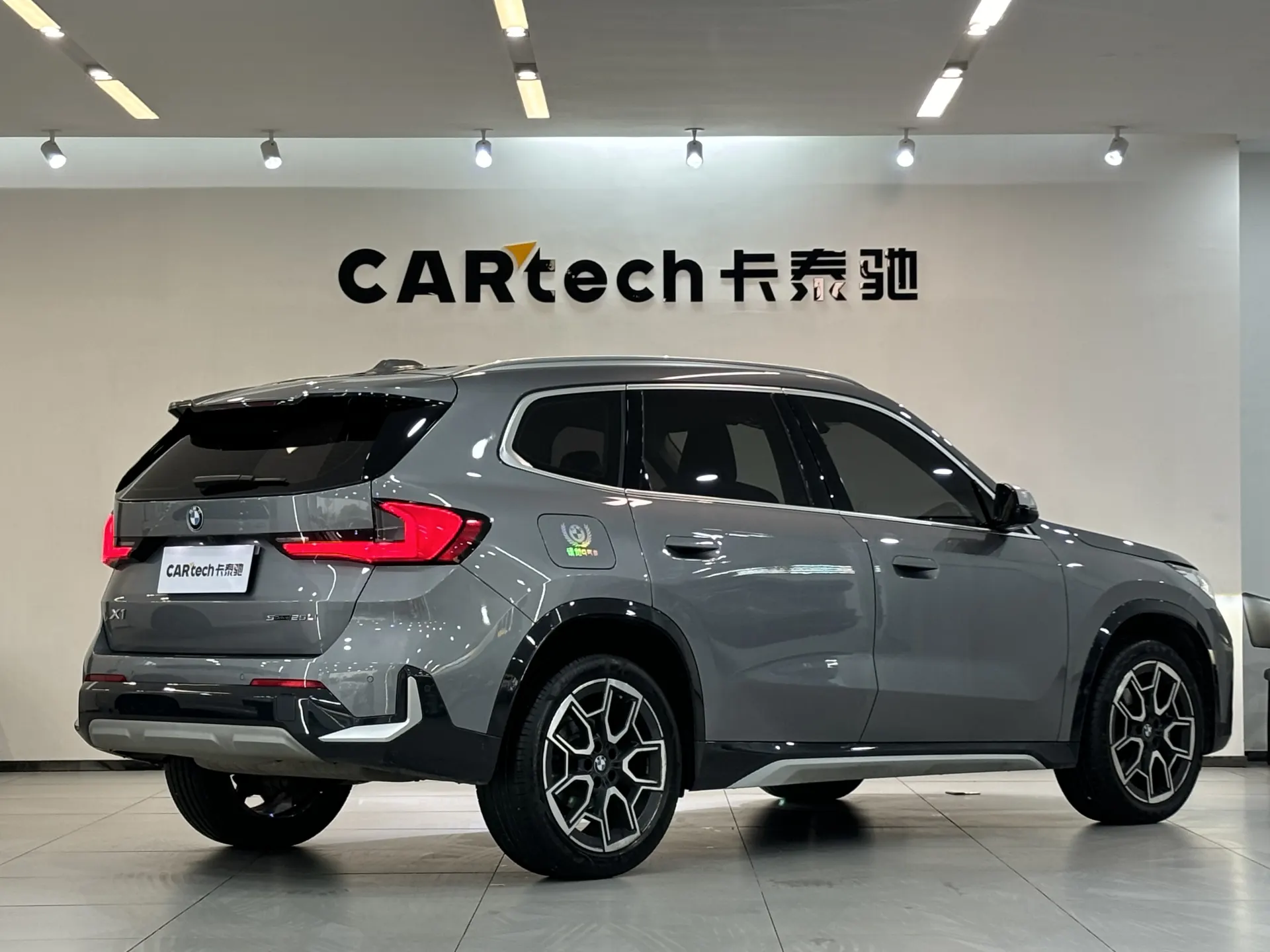 BMW X1, 2023 4