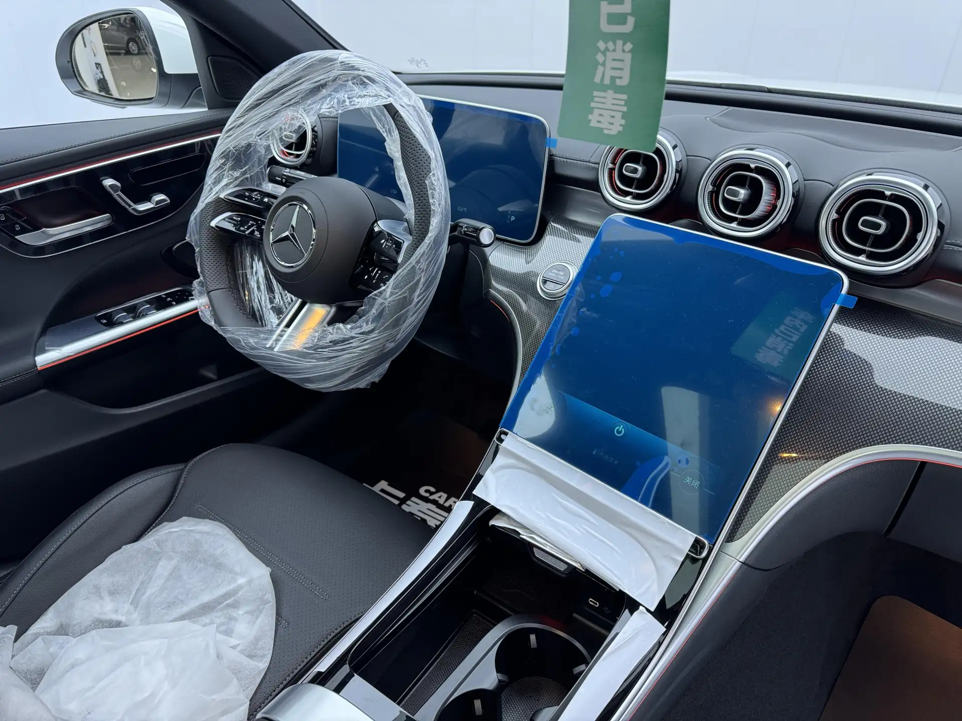 Mercedes-Benz C 260 L, 2024 26