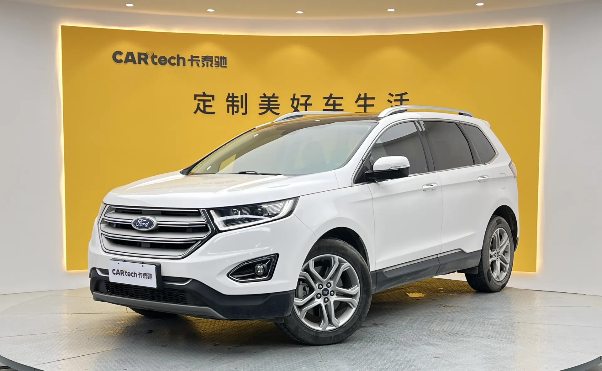 Ford Edge, 2020 14