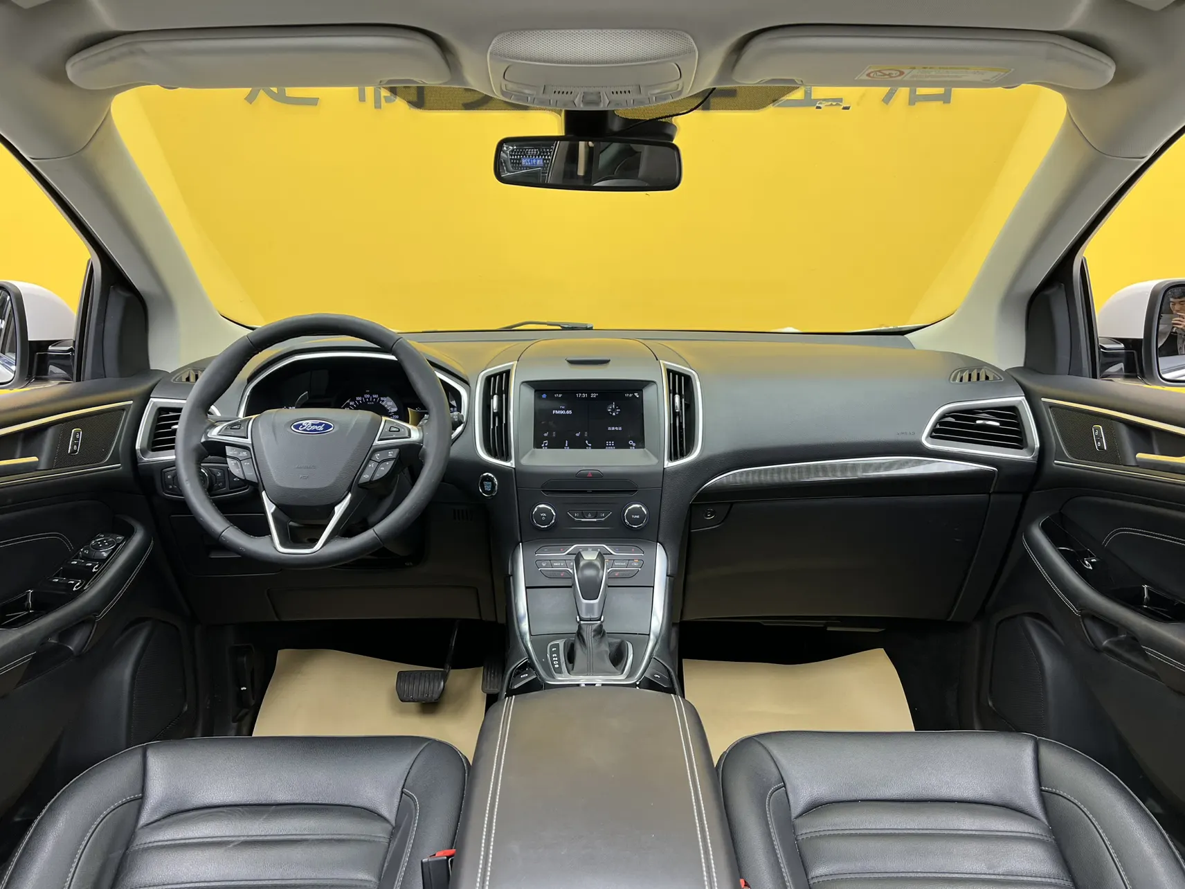 Ford Edge, 2020 35