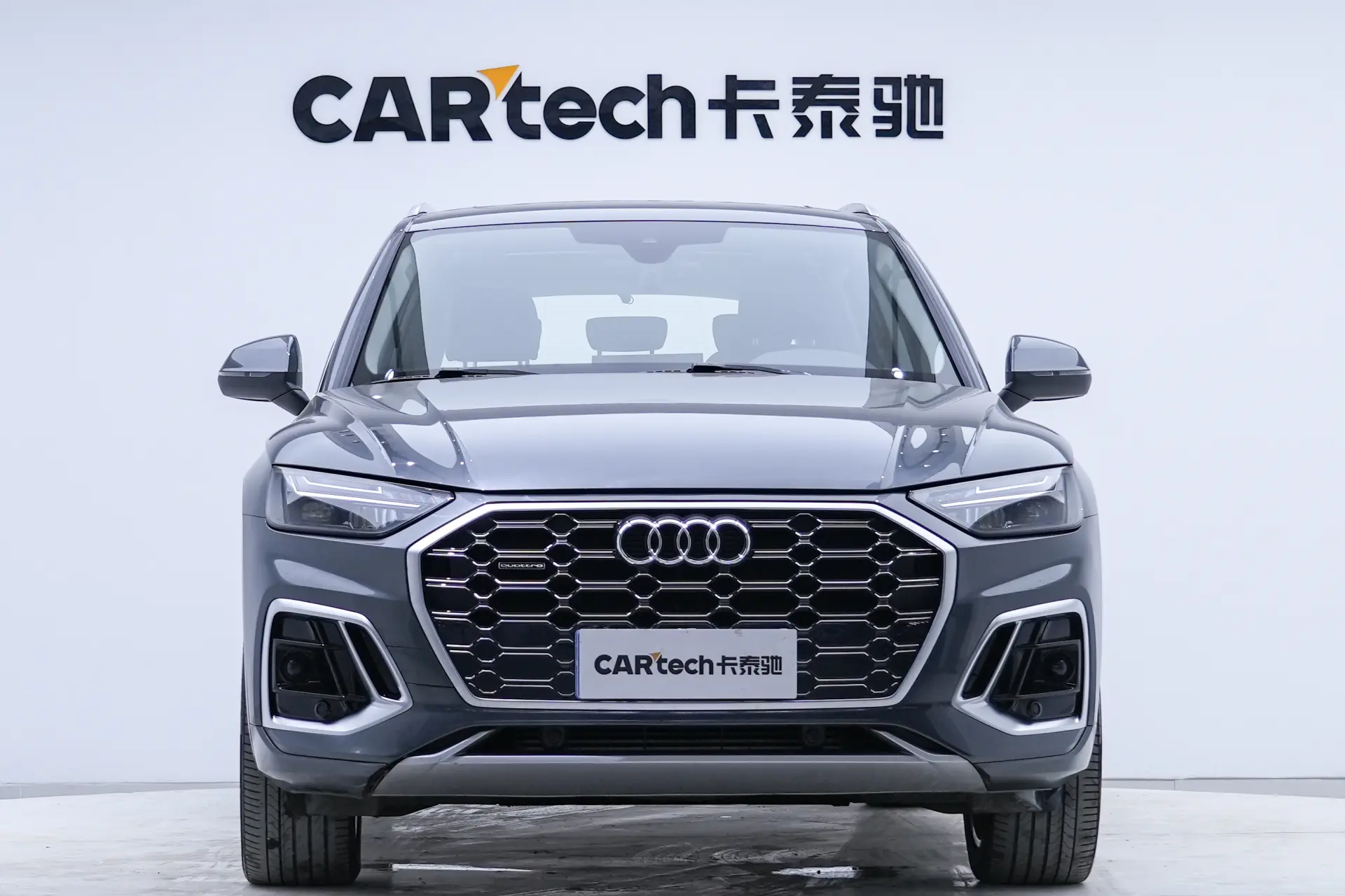 Audi Q5L 45, 2023 3