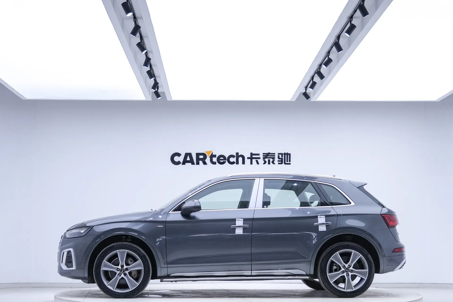 Audi Q5L 45, 2023 8