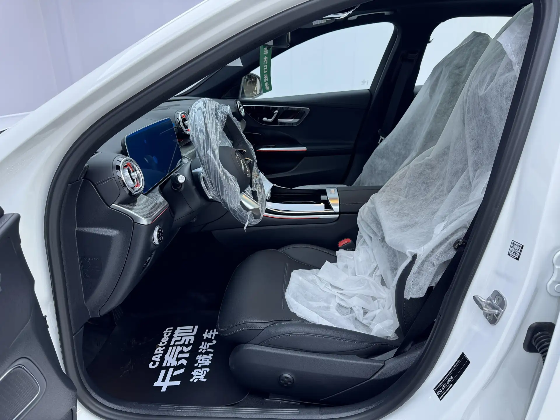 Mercedes-Benz C 260 L, 2024 18