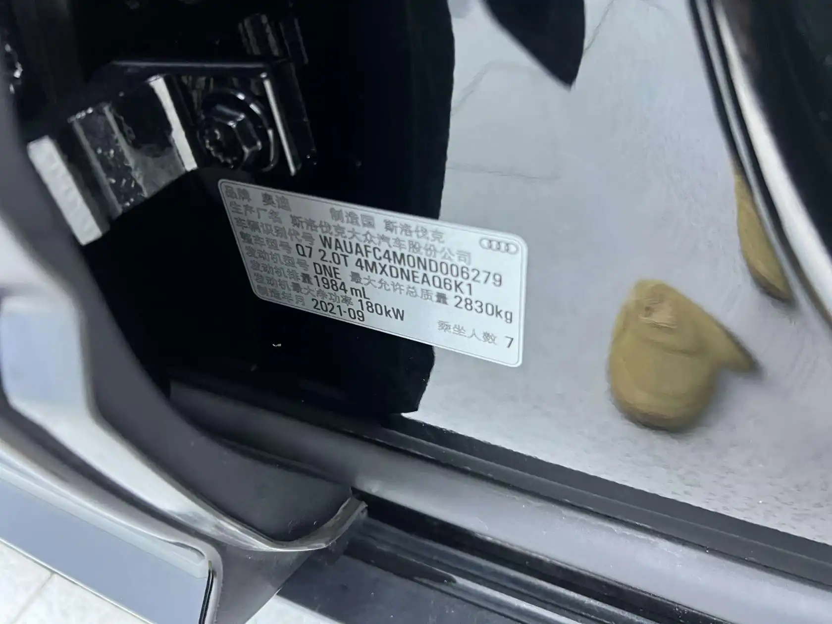 Audi Q7 45 TFSI, 2022 26