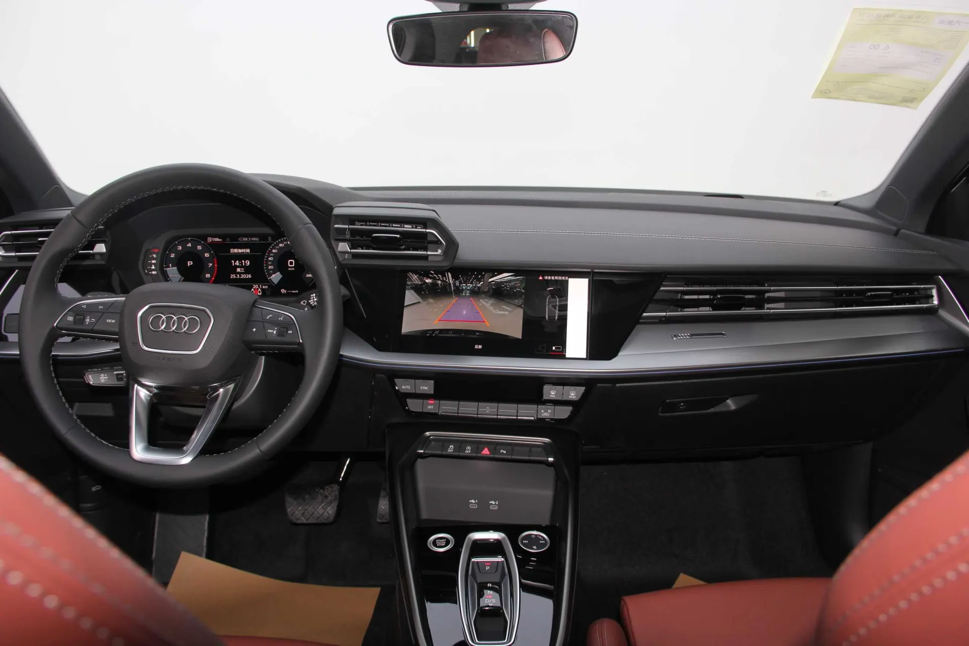 Audi Flying Spur, 2026 9