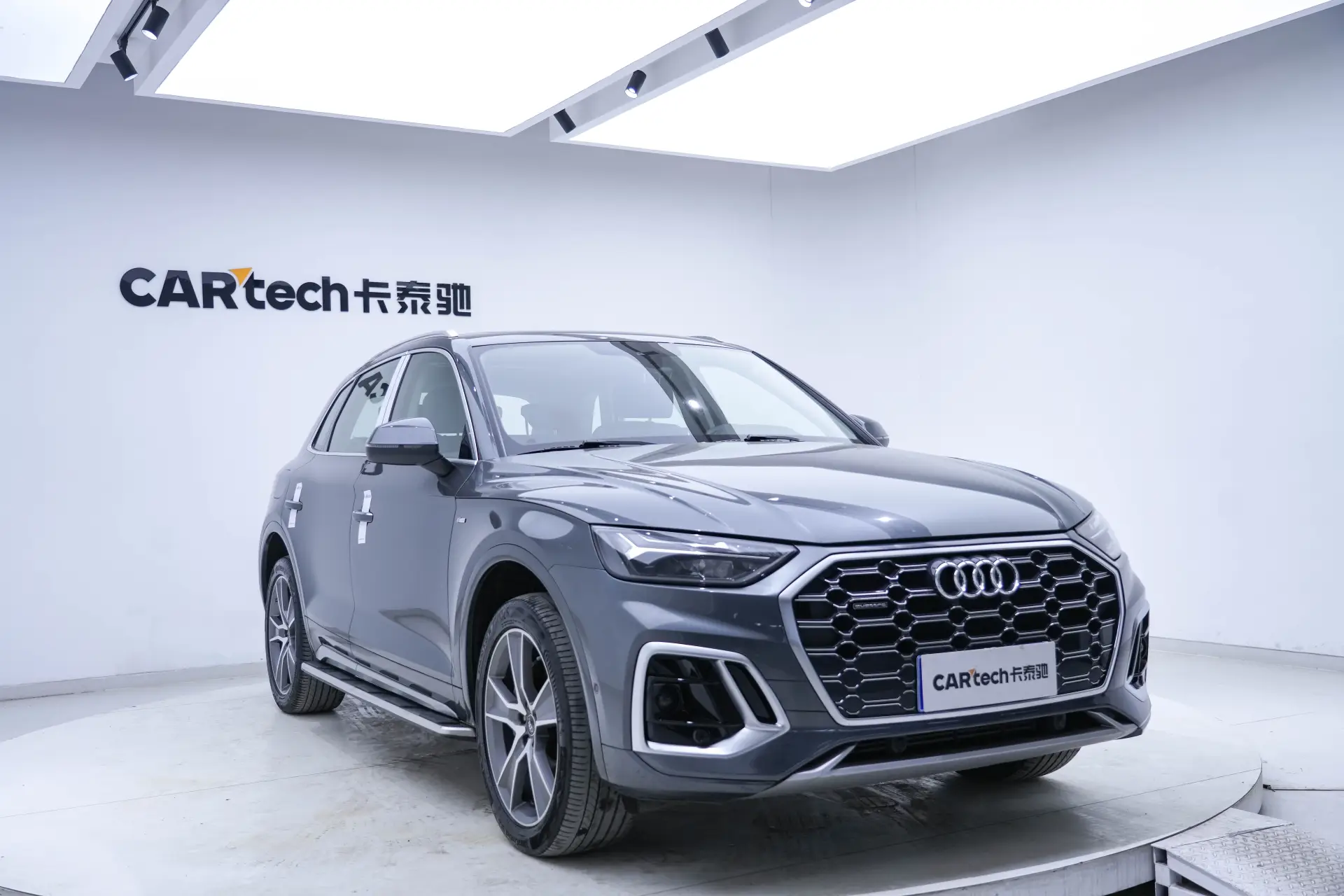 Audi Q5L 45, 2023 2